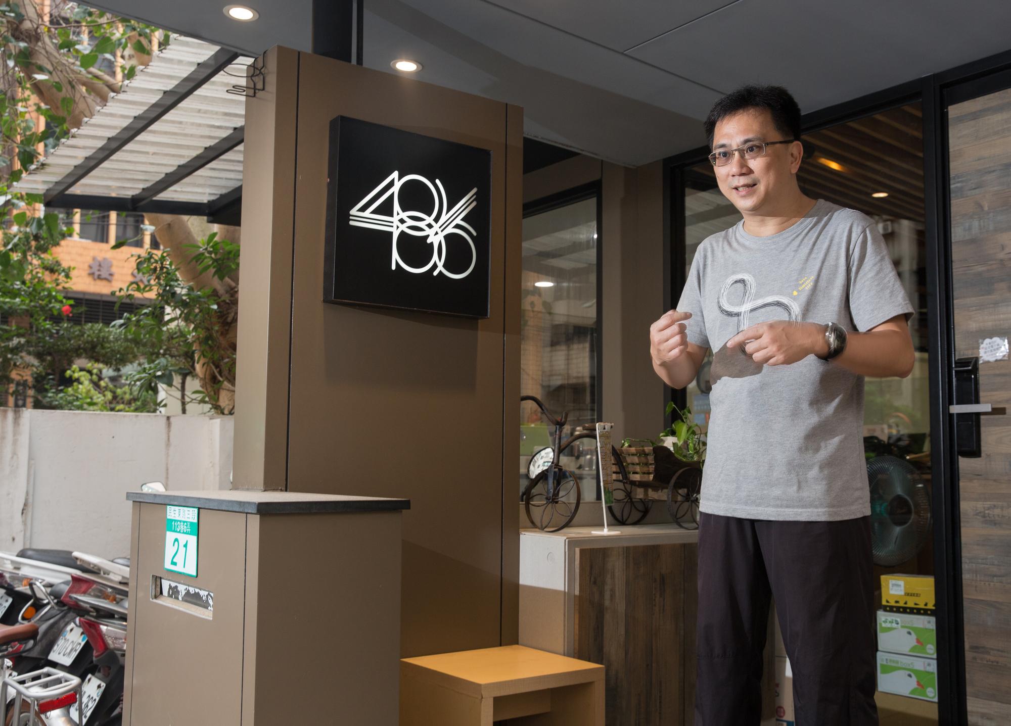 經營團購前，陳延昶就愛上網購物，開始組團後「症頭」更強，每年花上百萬元買產品試用。