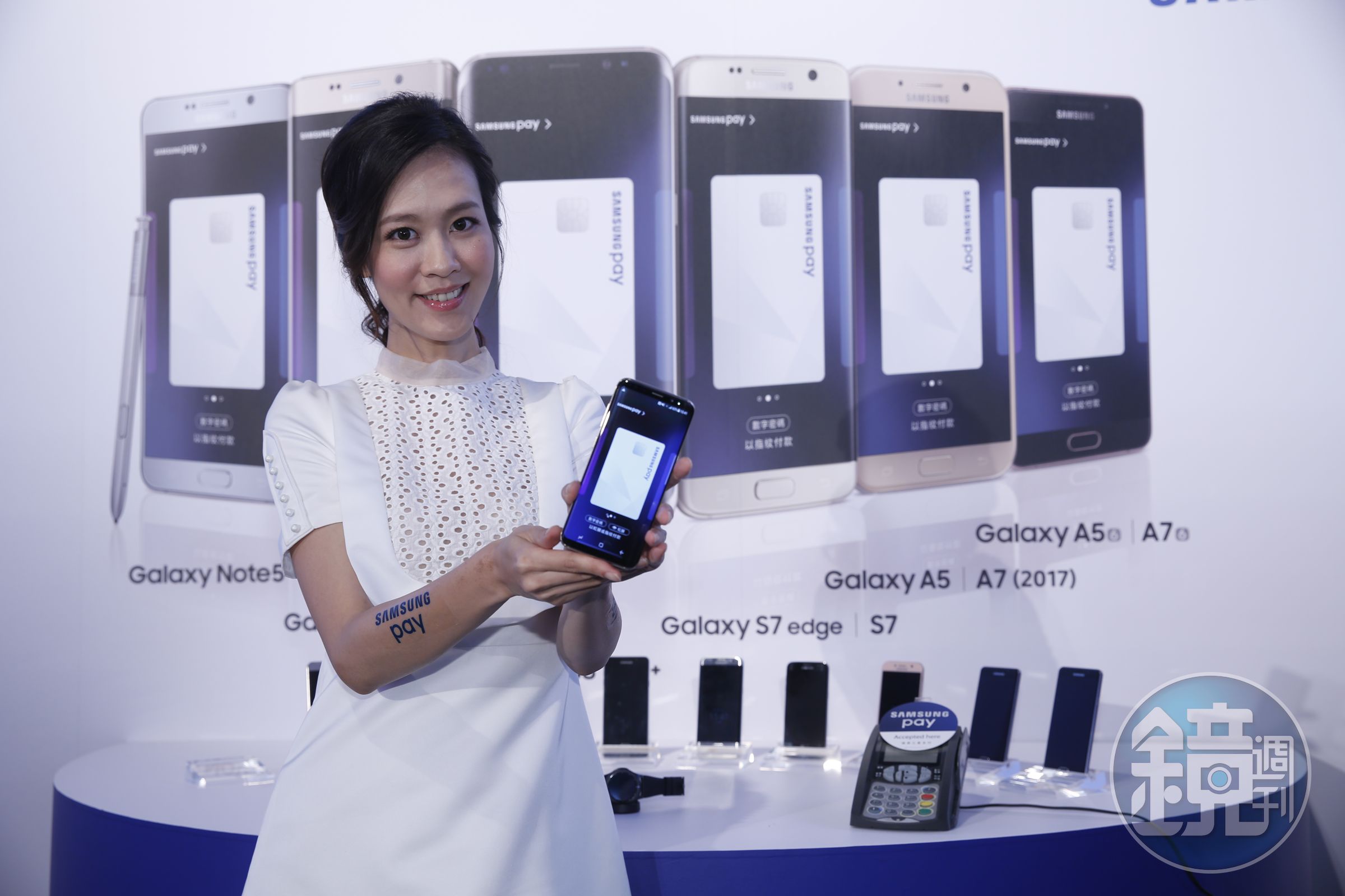 國內7家銀行23日宣布推出Samsung Pay，花旗銀祭出1,200元刷卡金回饋最吸睛。