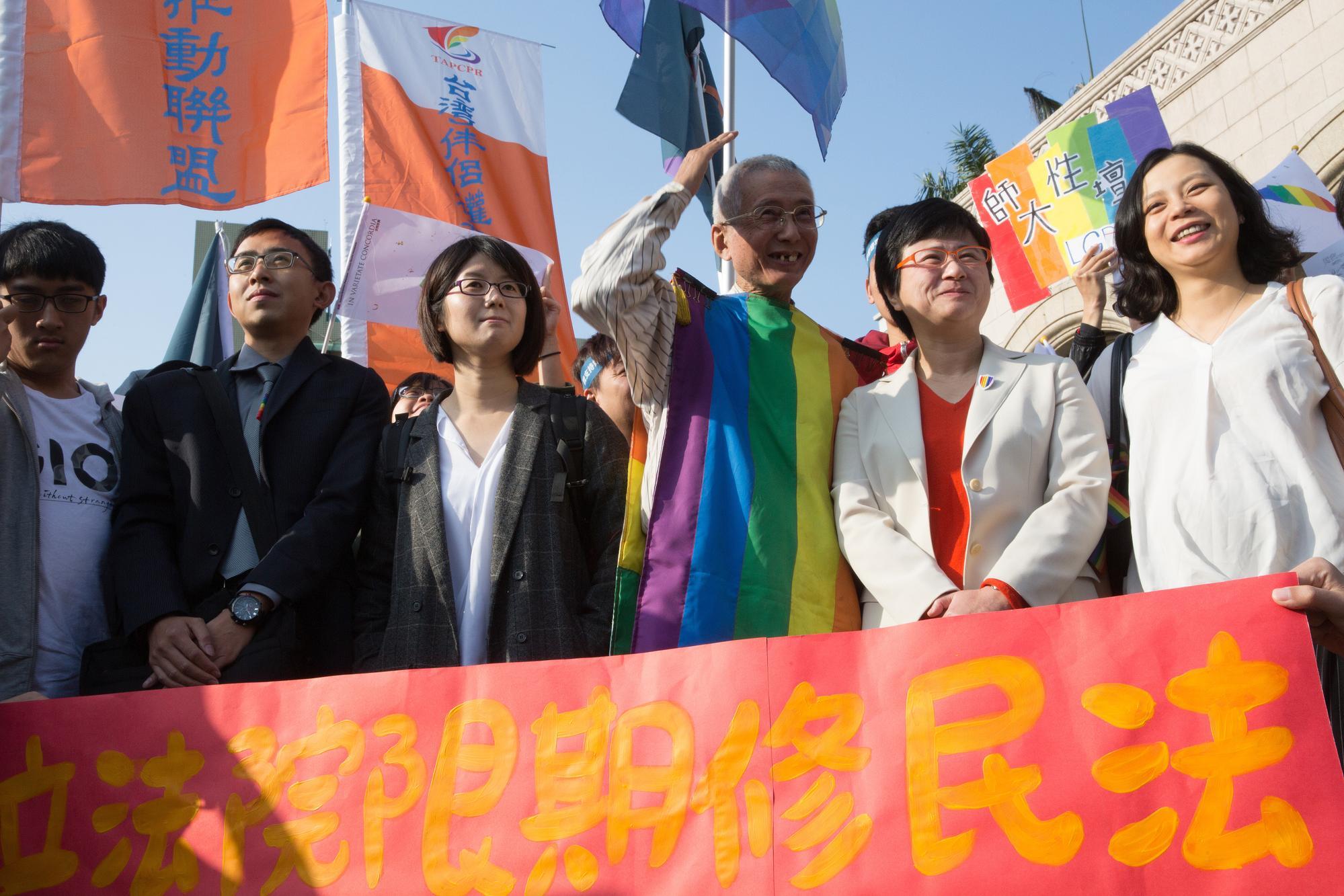 同性婚姻保障案大法官解釋出爐，未保障同婚違憲。