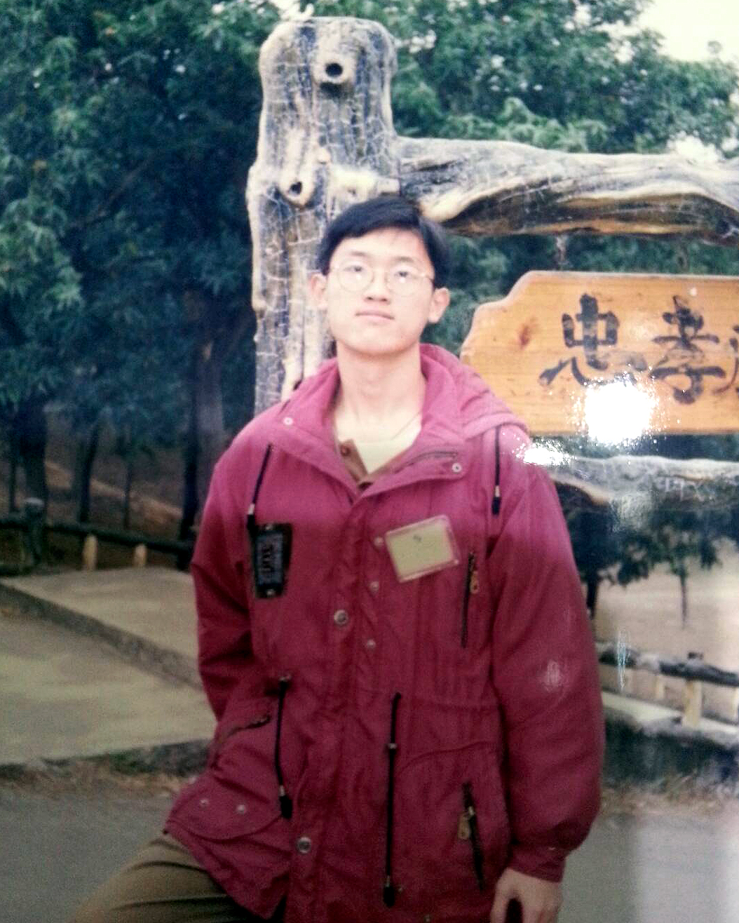 從大學二年級就開始玩股票的阿斯匹靈,希望能從股票買賣過程找出交易規則,因此發揮數學系學生的特質,日日研究台股。