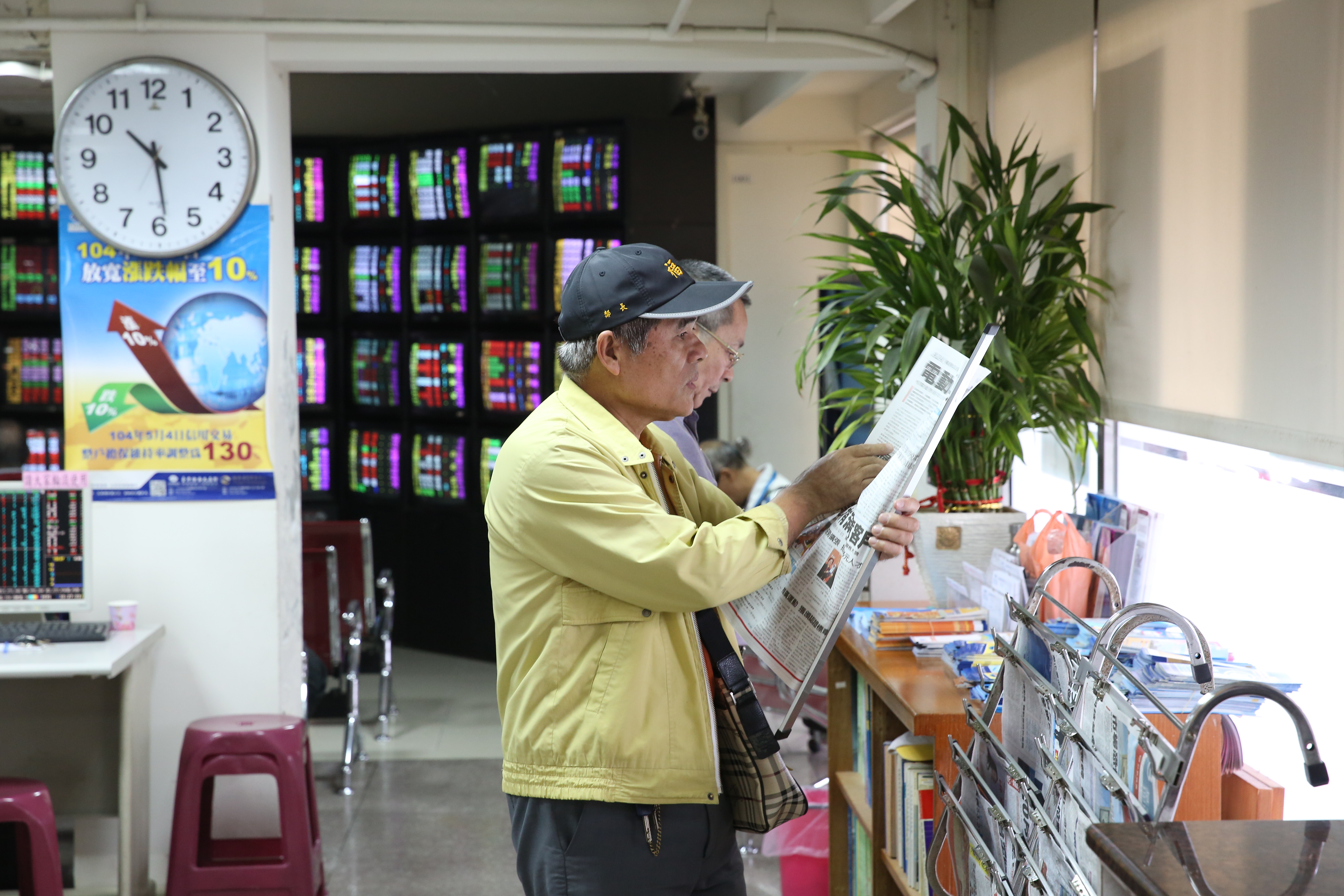 為什麼投資股票9成的人賠錢？因為一般人多憑感覺買賣，任性而為。