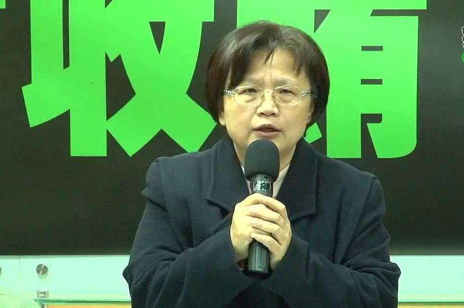 前交通部長郭瑤琪涉貪遭判刑8年有期徒刑定讞。（翻攝自youtube）