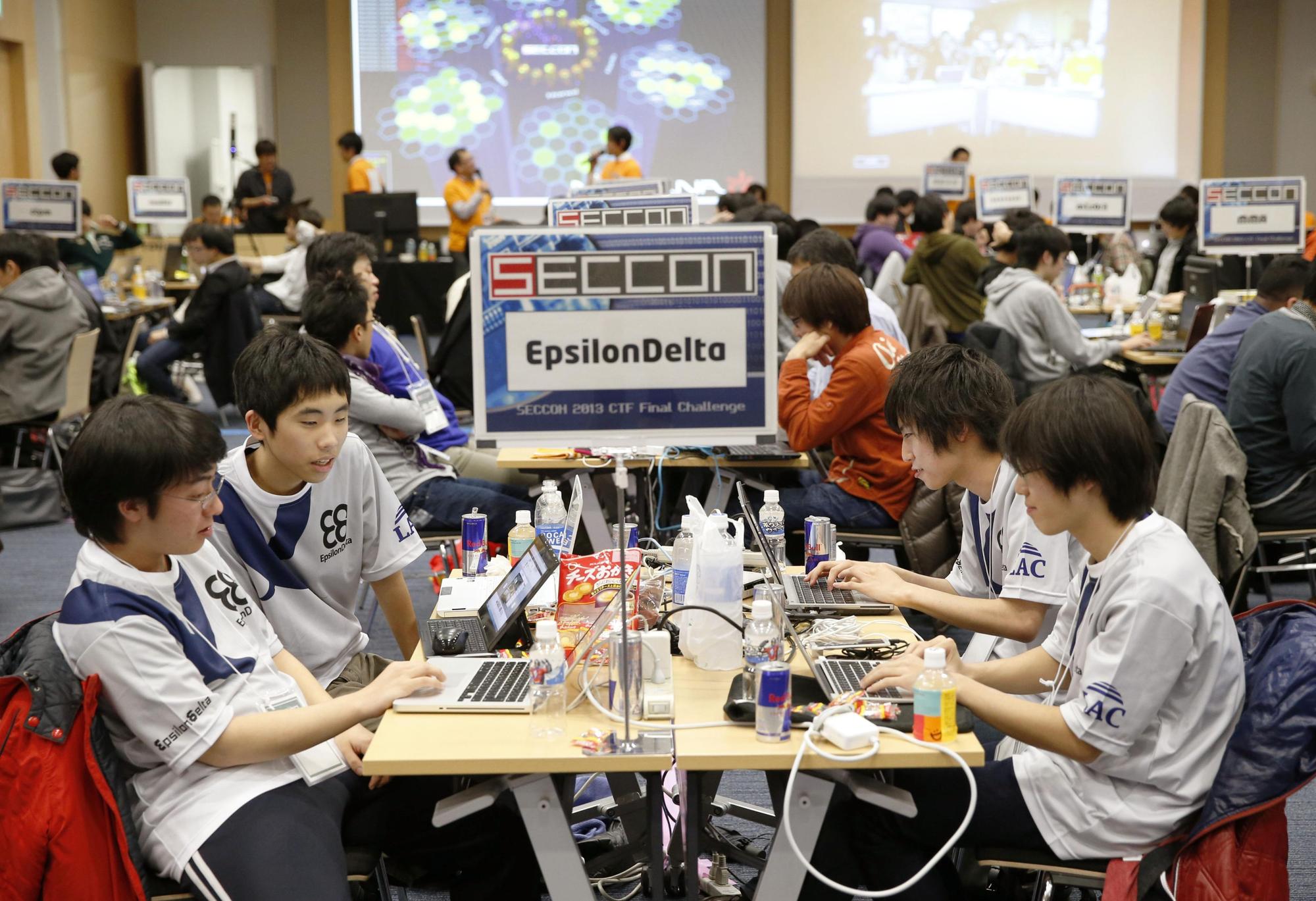 圖為東京電機大學2013年舉辦的日本最大規模駭客大賽SECCON 2013現場。