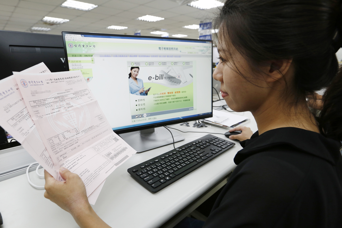 省電也夯揪團，上網登錄5戶組員的電號、用戶名等資料即可參加。