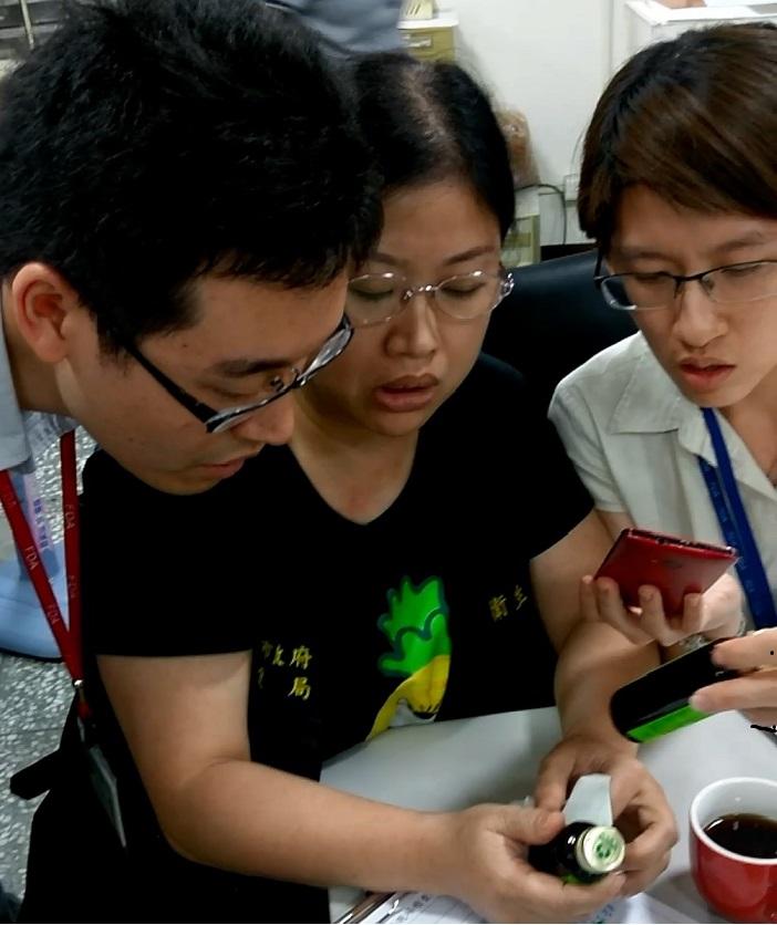 全案曝光的原因在於，新北市衛生局前往天良汐止公司進行例行性「GDP評鑑作業」時，發現業者有1524罐感冒液刮除舊標籤批號與有效期限，並重新貼上標籤。