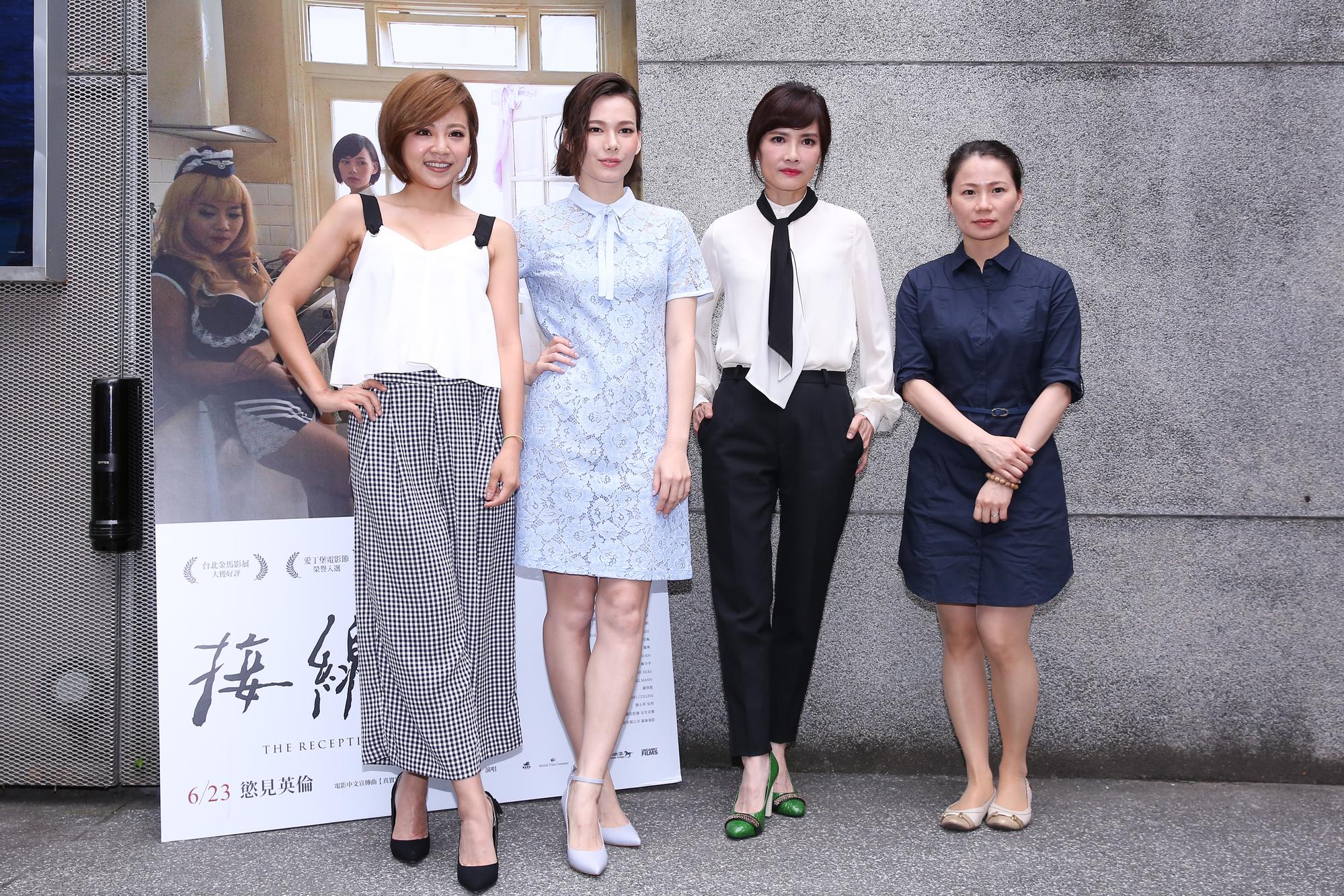 范時軒(左起)、紀培慧、陳湘琪與導演盧謹明,透過《接線員》探索倫敦非法按摩的情色世界。