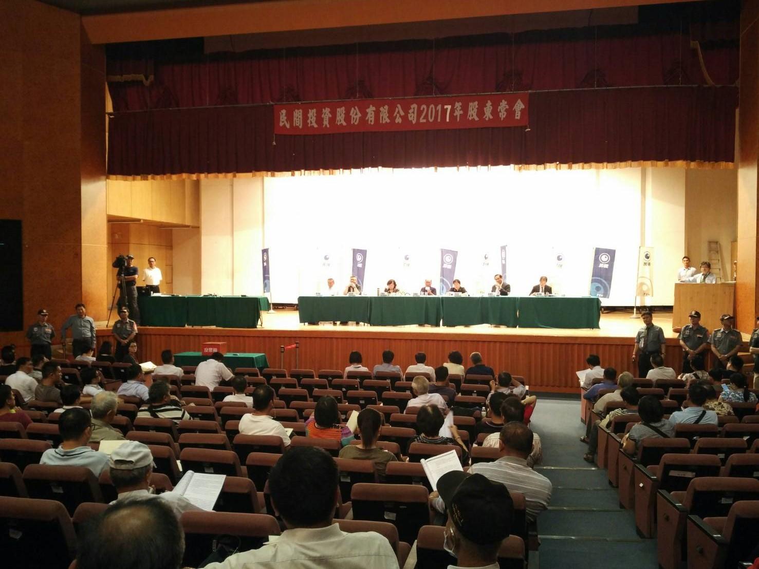 挺郭派在董事會21席中掌控15席仍控主導權，導致反郭派失敗。
