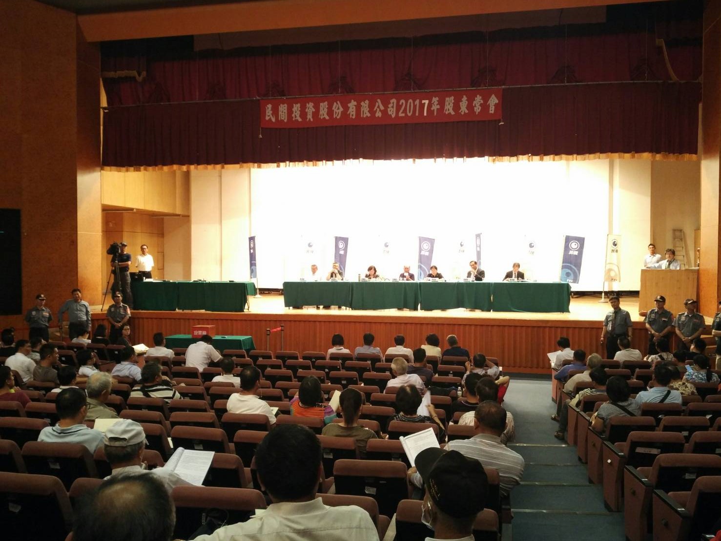 挺郭派在董事會21席中掌控15席仍控主導權，導致反郭派失敗。