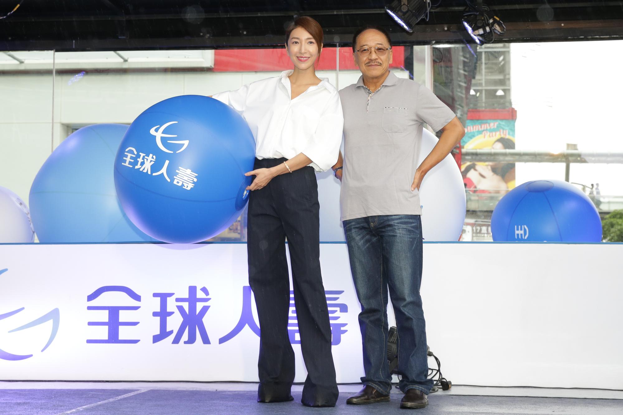 楊謹華和傅雷為全球人壽拍攝全新企業廣告。