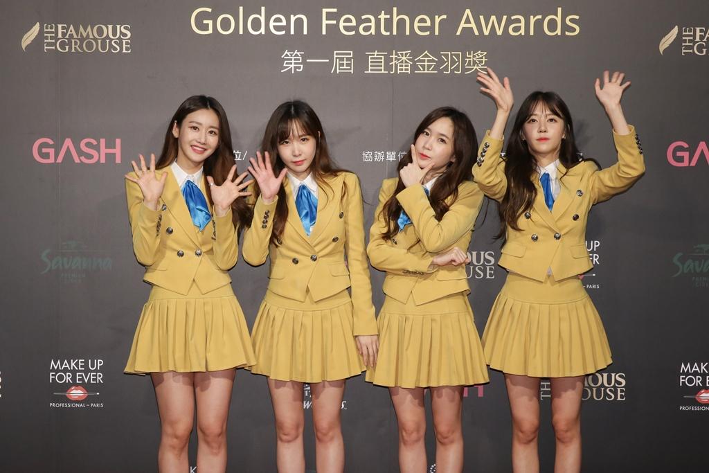 Crayon Pop出席金羽獎，可能是團體最後一次活動。