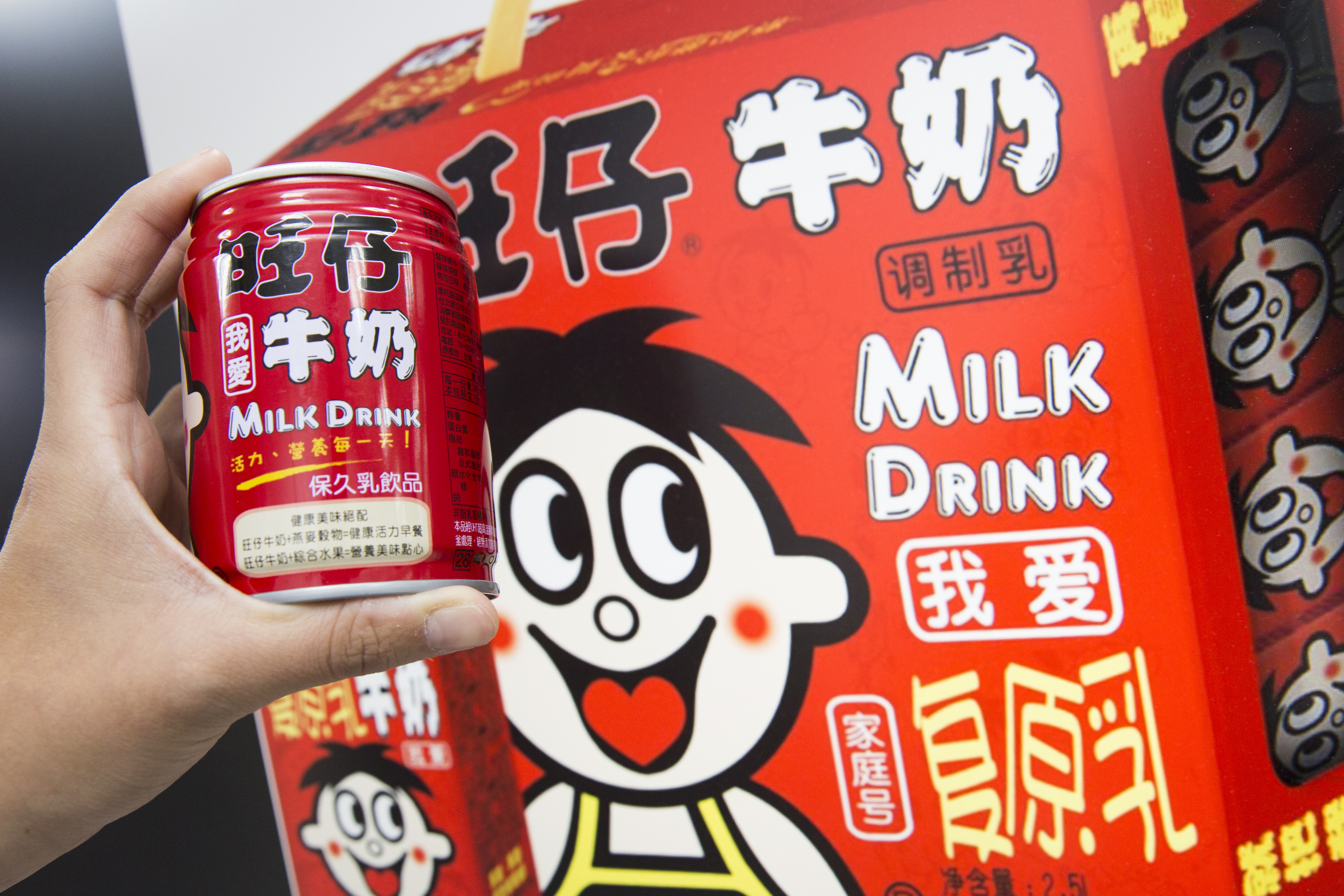 中國官方規定「復原乳」必須明白標示，台灣法令卻遠遠落後。