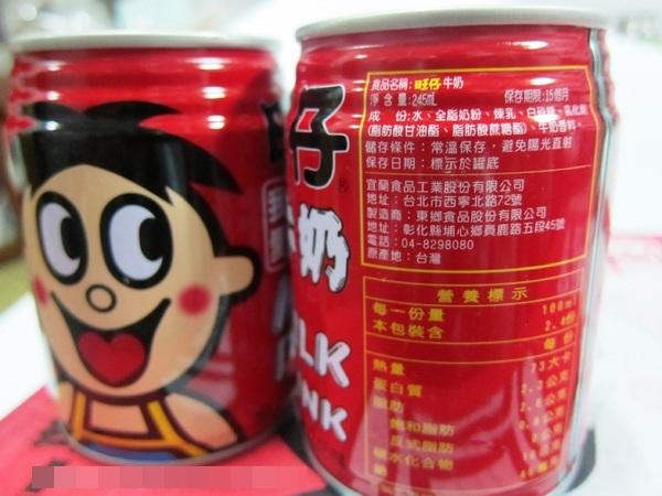明明是還原乳，在台灣賣就不須標示，一般民眾根本分不清楚。（翻攝網路）