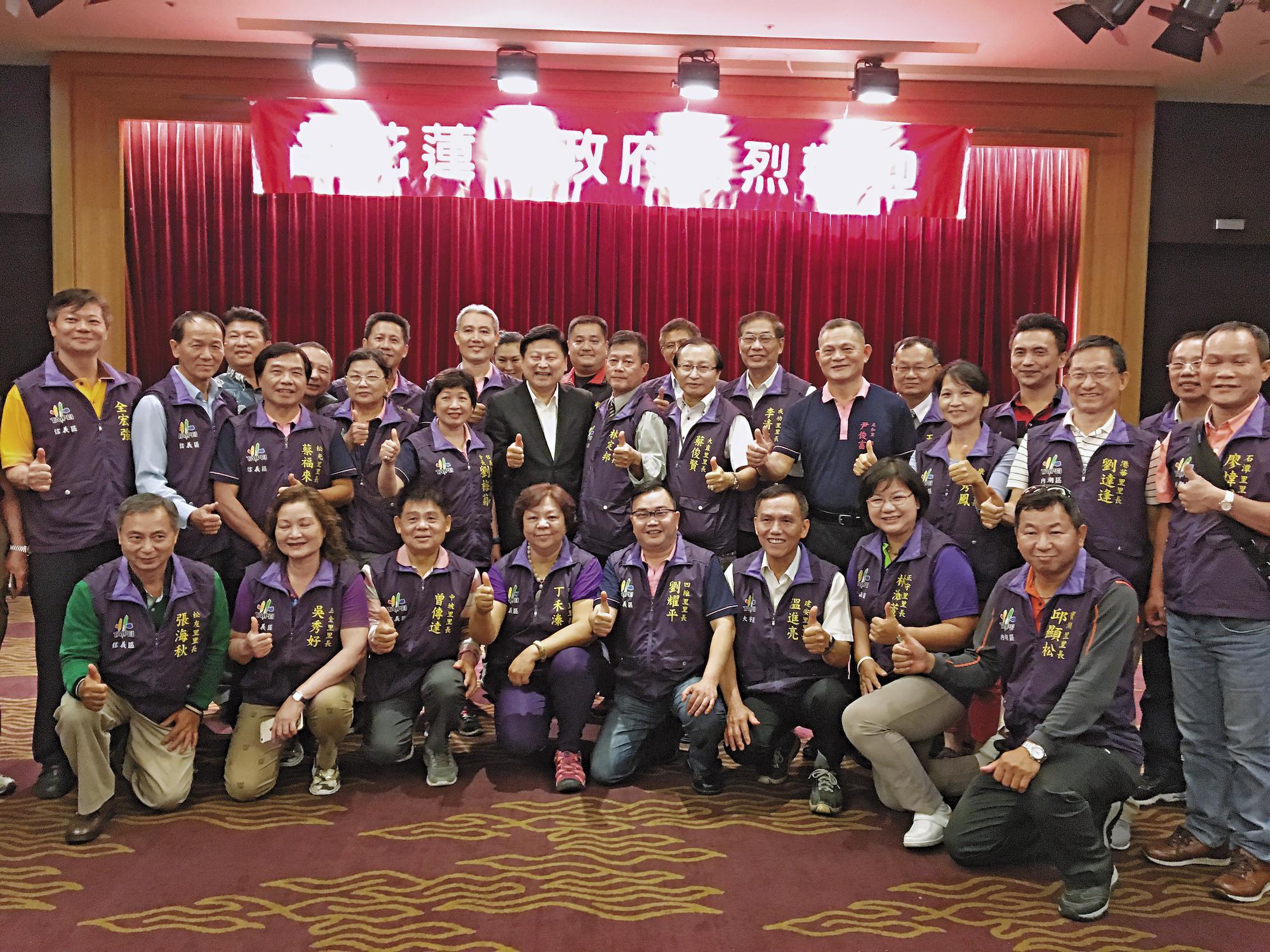 傅崐萁日前曾邀請數十位台北市里長到花蓮參訪,展現角逐台北市長的企圖心。(聯合知識庫)