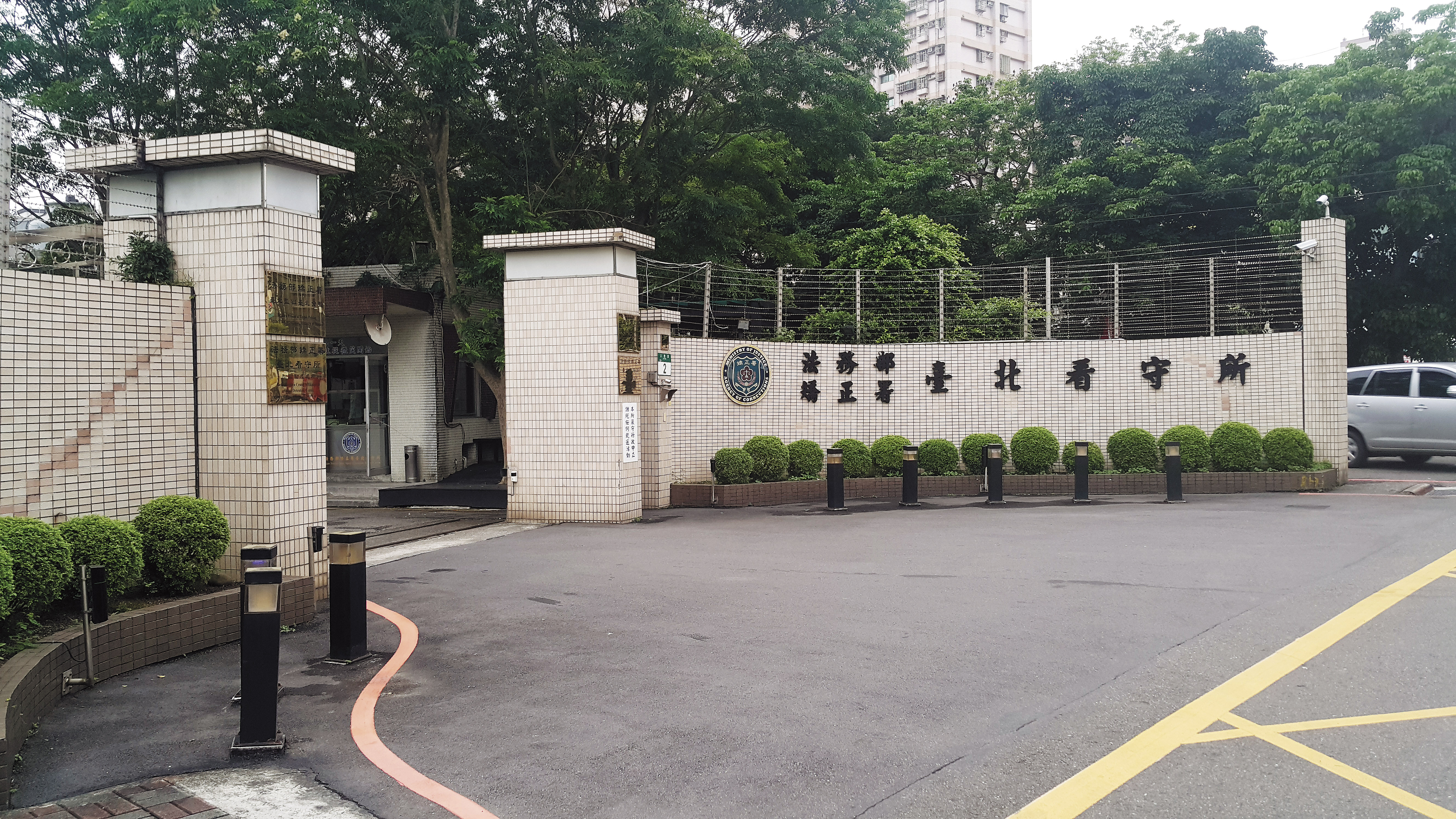 歐陽大智遭收押在台北看守所，檢警查出另有4名幼童被害，正在台北地院審理中。