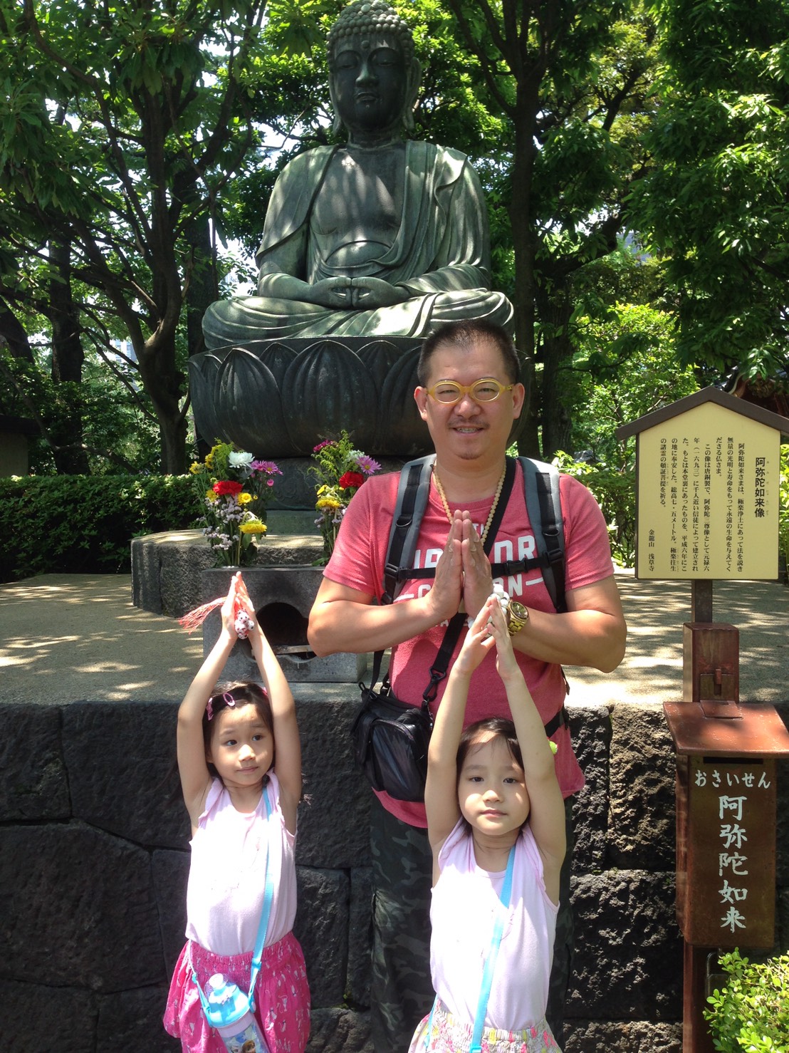 直說千金帶財，楊中化認為生下雙胞胎女兒後，生意開始翻倍進。（楊中化提供）