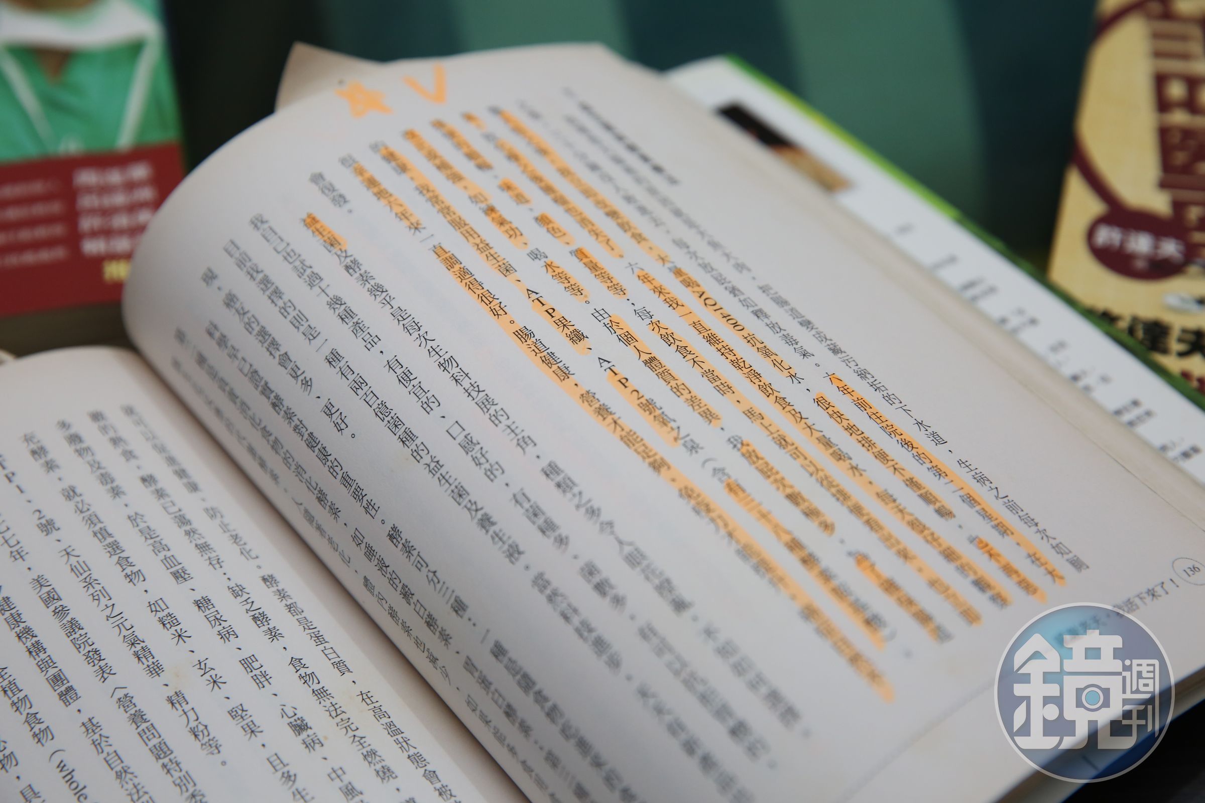 一位不願具名的醫師透露，許達夫的荒謬主張醫界並非無人注意，但許達夫顯赫的家世背景，實在讓人難以忽略。