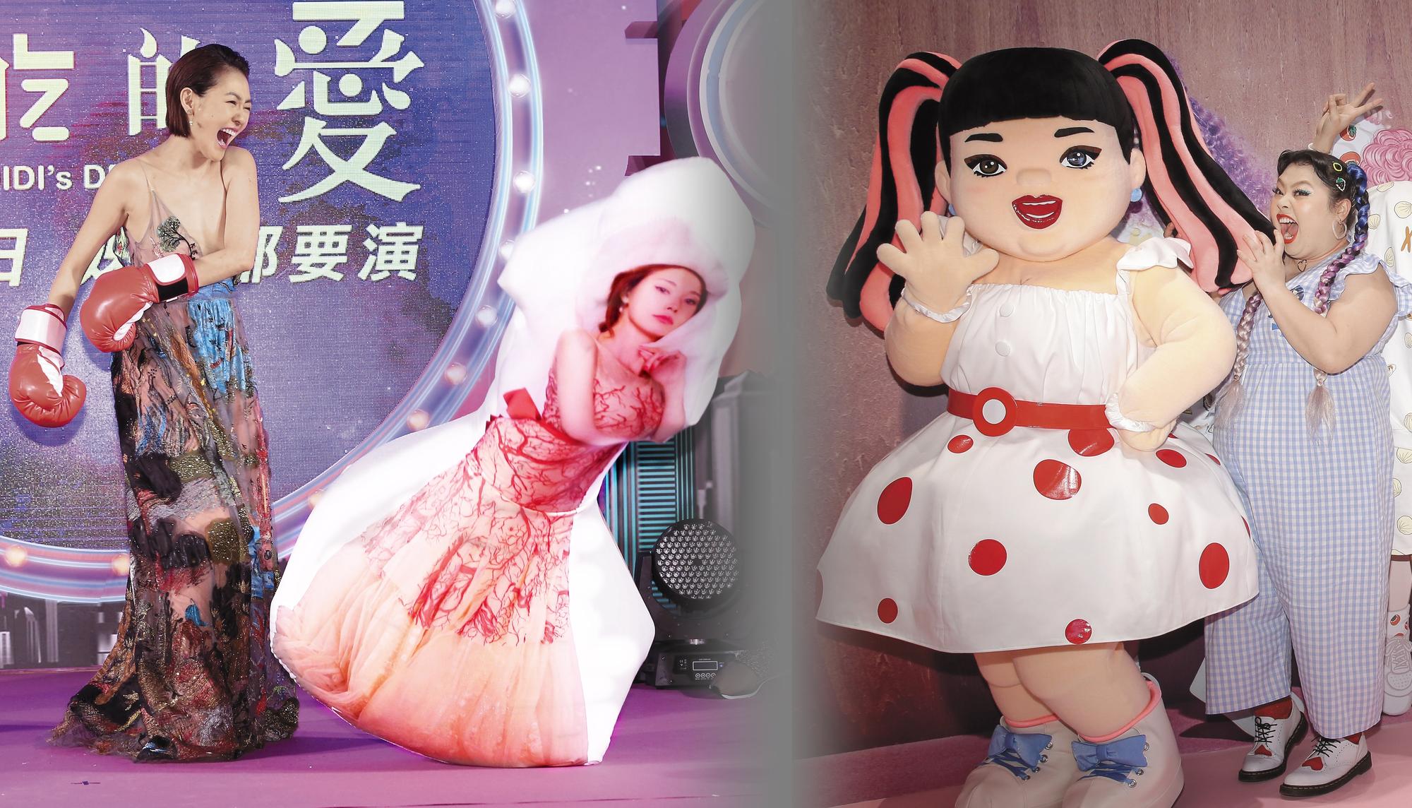 小S（左）把林志玲的人型氣球knock out，表情非常有戲；渡邊直美（左二）與HH先生設計的人偶互動逗趣。