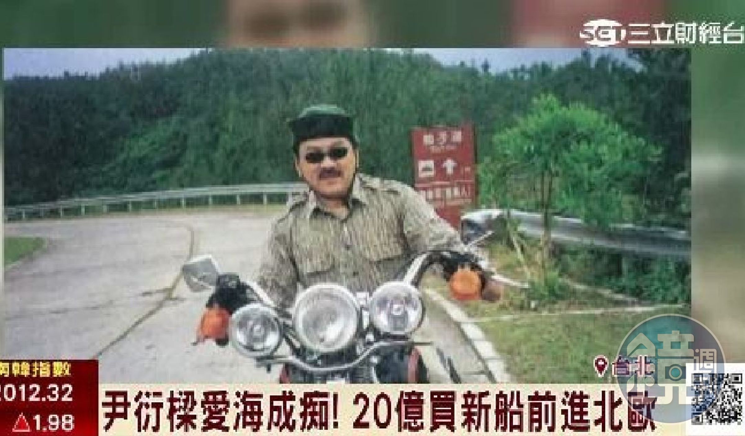 尹衍樑年輕時熱愛騎重機，近年來幾乎每2週就開遊艇出海遨遊。翻攝三立財經台