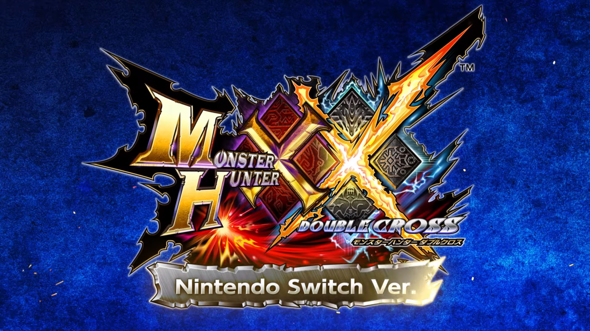 該和3DS說再見了！