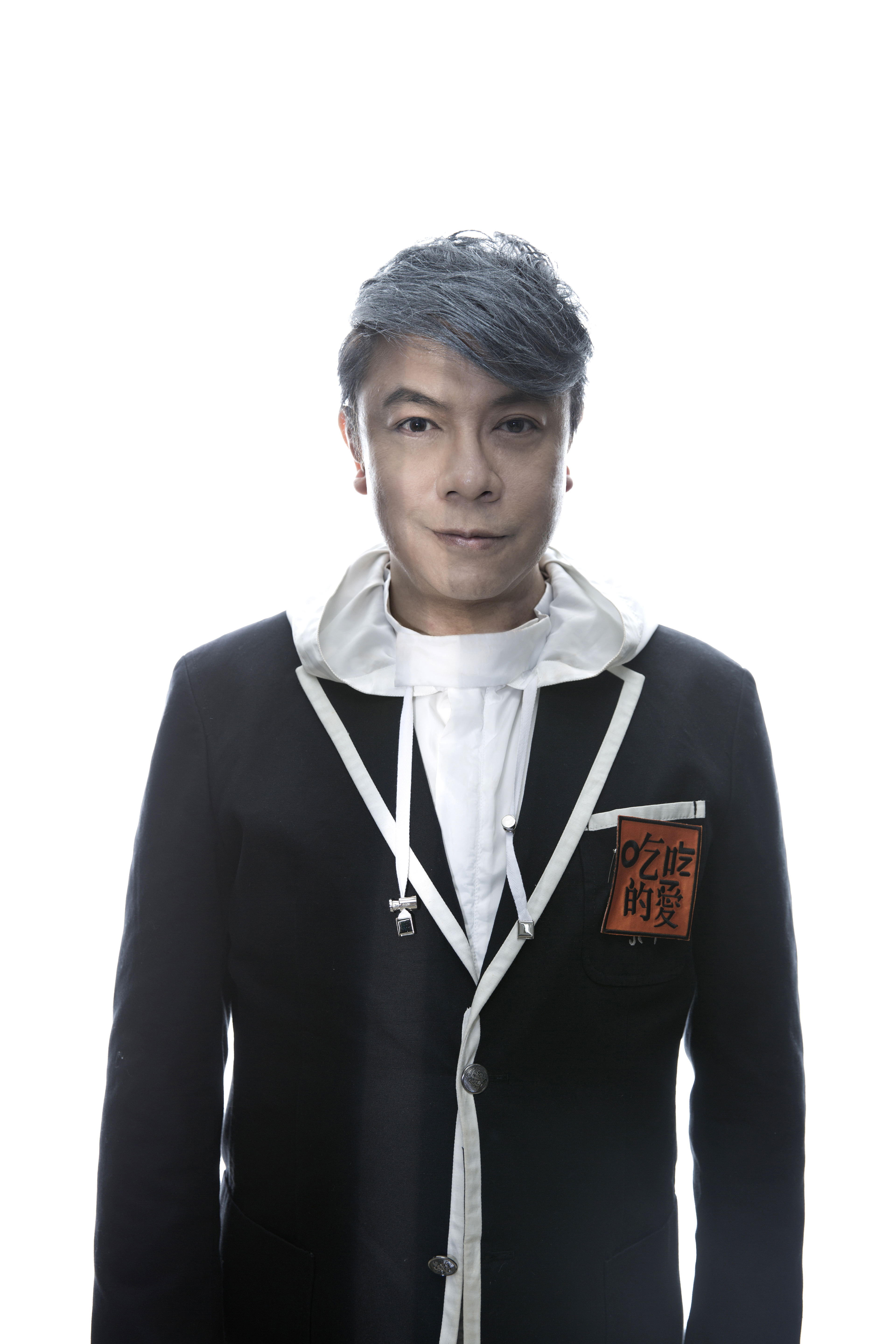 「如果不再做下停掉《康熙來了》的決定，我會覺得我太懦弱，我很想做一個證明我沒那麼膽小的事情。果然做了之後，變成一個比較橫衝直壯的人。」