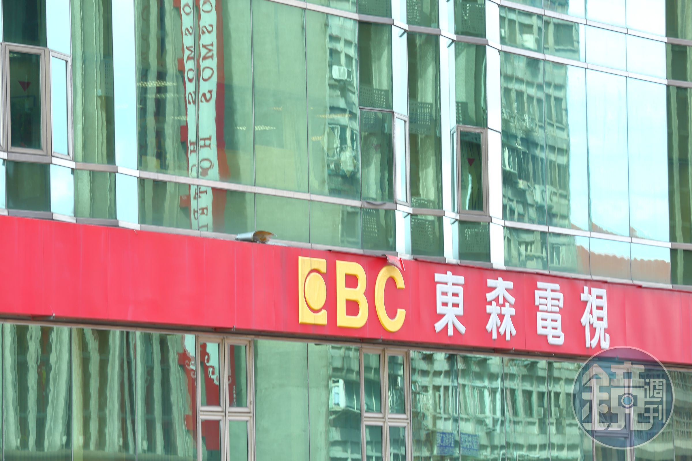 去年10月台數科宣布吃下東森電視大股東凱雷以及員工手上65%股權。