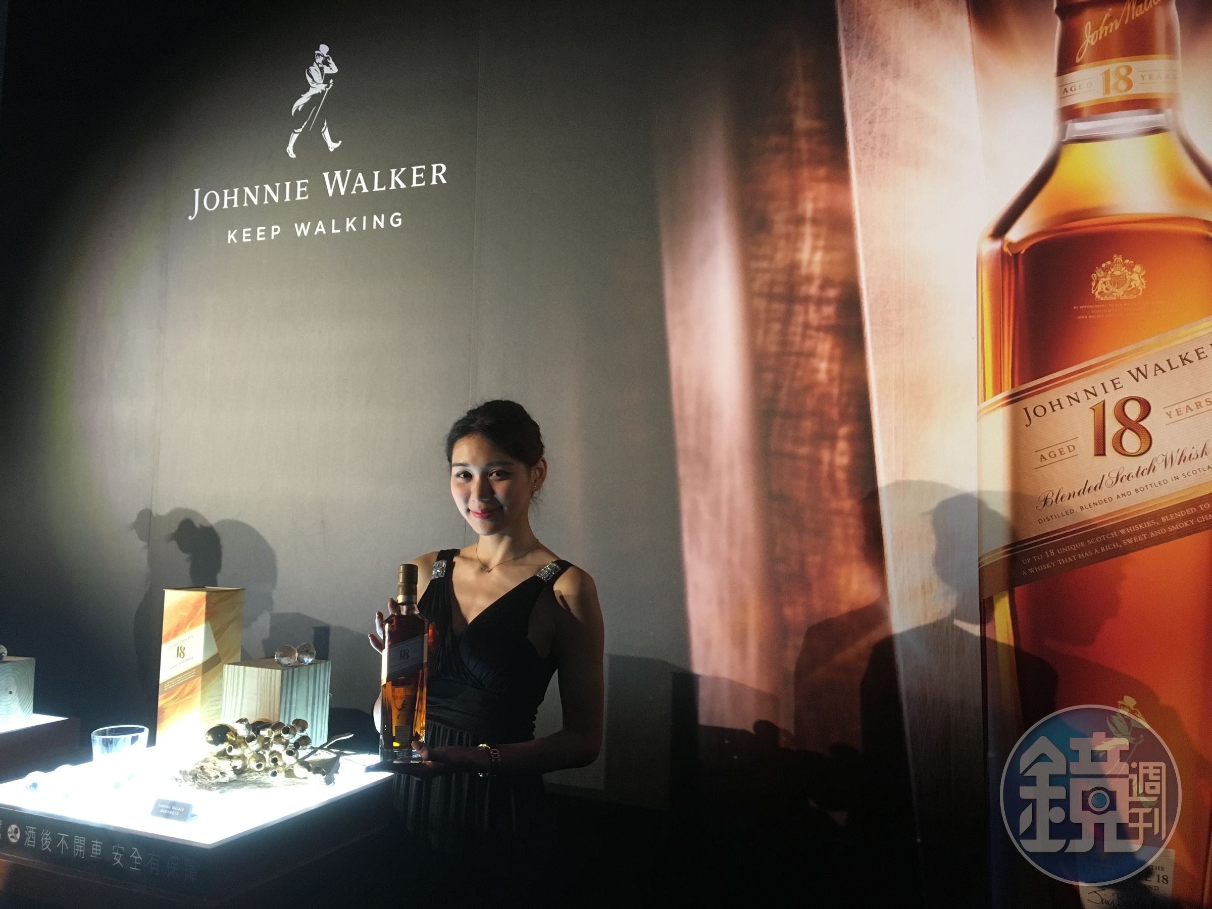威士忌領導品牌「JOHNNIE WALKER」，今年5月推出高年份酒款「JOHNNIE WALKER 18年蘇格蘭威士忌」。