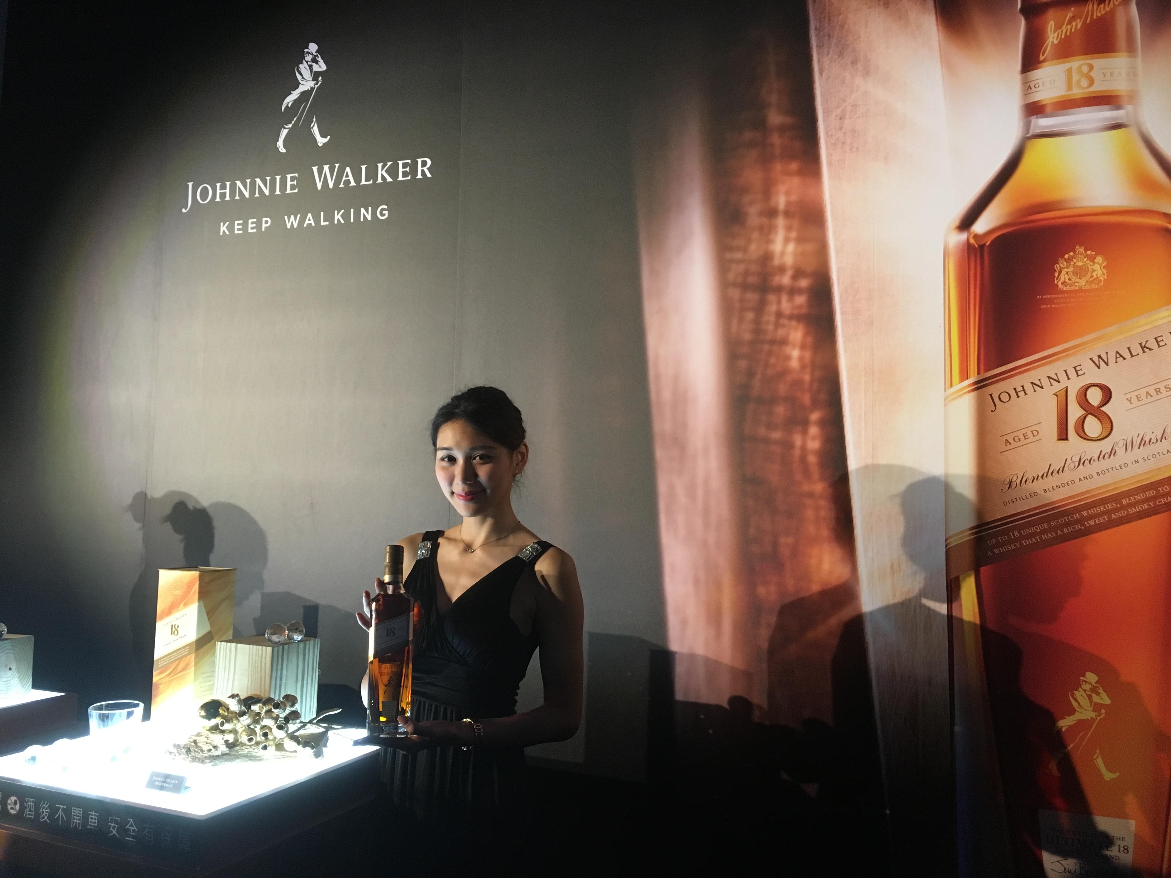 威士忌領導品牌「JOHNNIE WALKER」，今年5月推出高年份酒款「JOHNNIE WALKER 18年蘇格蘭威士忌」。