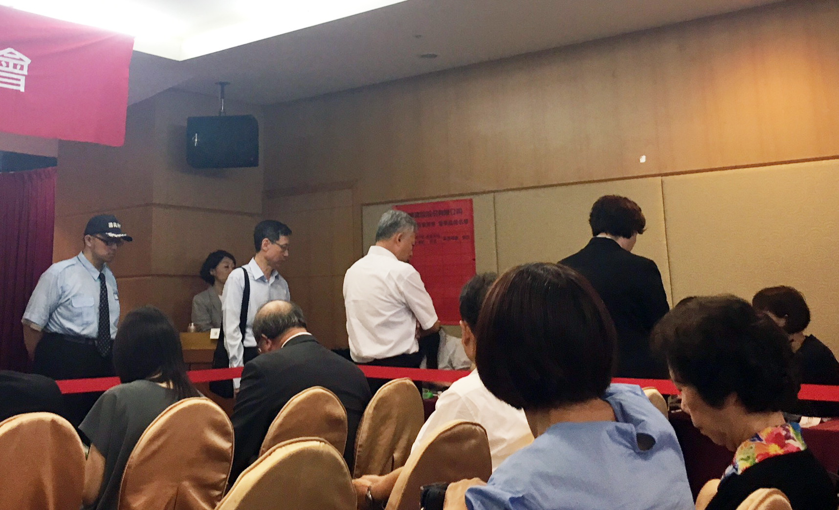 華建今年董事改選格外激烈,出現18搶7的戰局。