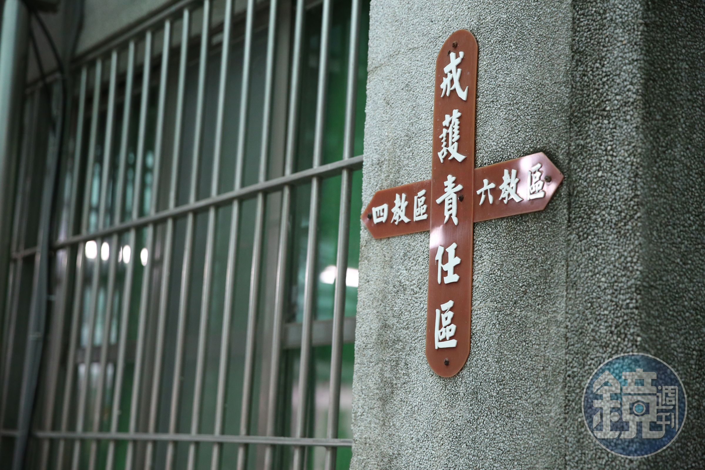 死刑案件中，教化之可能常成為判決的關鍵因素。