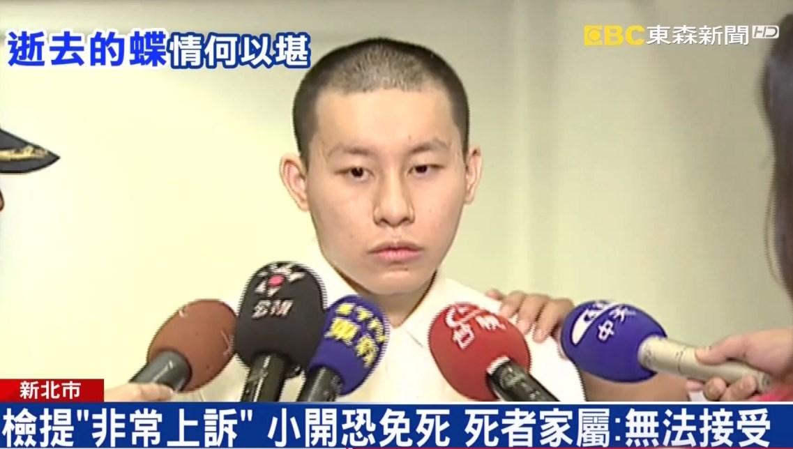 本已定讞的「王鴻偉殺人案」今年被提起非常上訴,主要的理由是該案沒有做「教化可能」的調查。(翻攝自網路)