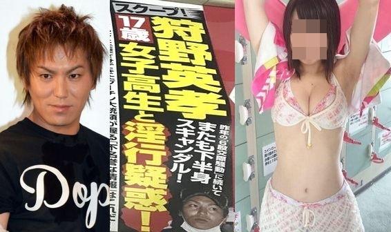年初諧星狩野英孝爆出擁未成年砲友,遭到經紀公司處罰無限期停工,如今已經解禁。