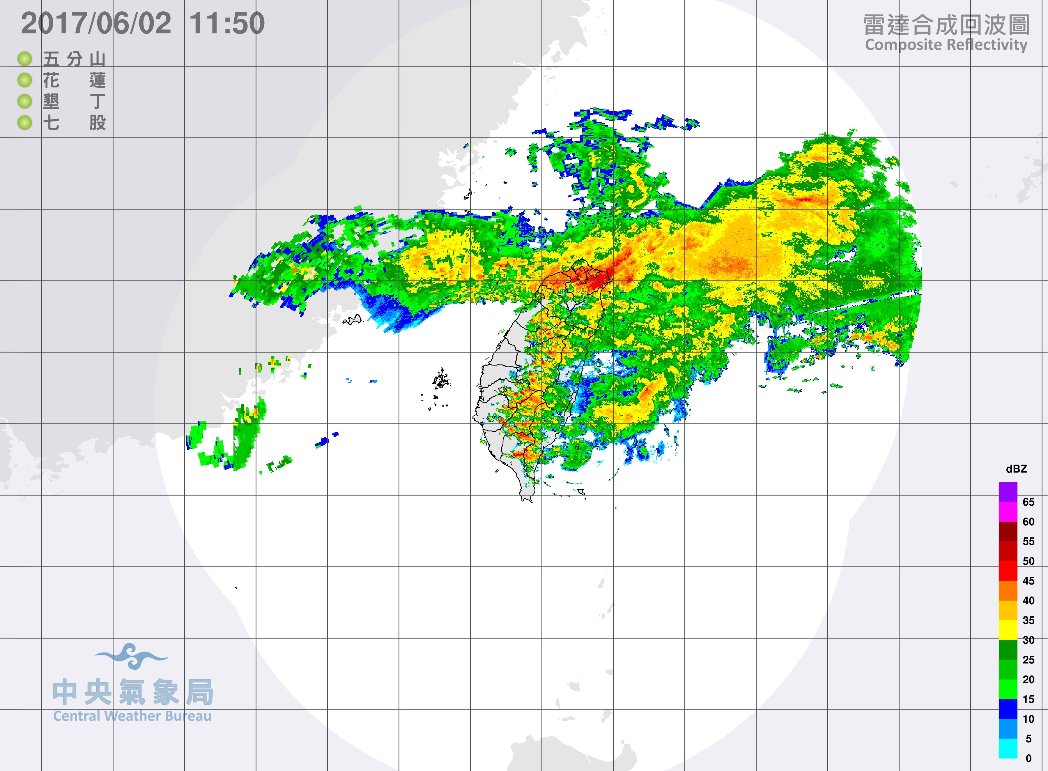 西南氣流挾帶大量水氣，鋒面籠罩北台，台灣北部出現超大豪雨，各地已經陸續出現淹水災情。（圖：中央氣象局）