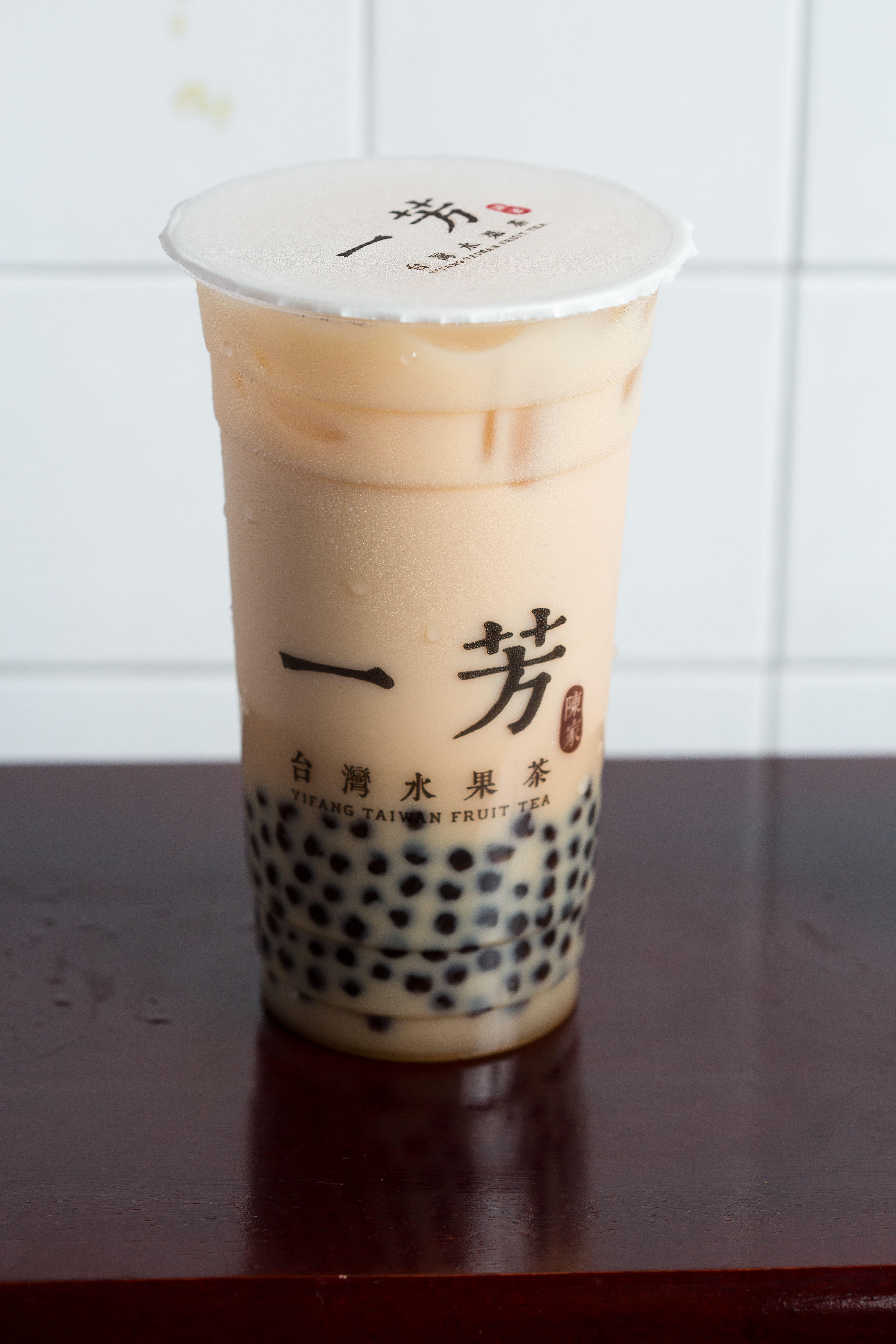 一杯珍珠奶茶50元真的不便宜，如果想存錢又想減重，不妨從高熱量的珍奶戒起，每天省50元，每個月至少能存1千元，就能開始定期定額買零股。