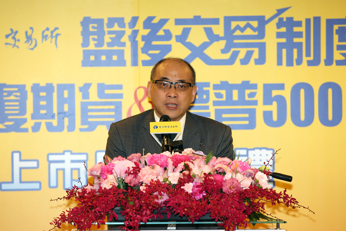 金管會副主委鄭貞茂說，年輕人不買股票，台灣資本市場危機，引起網友抨擊。