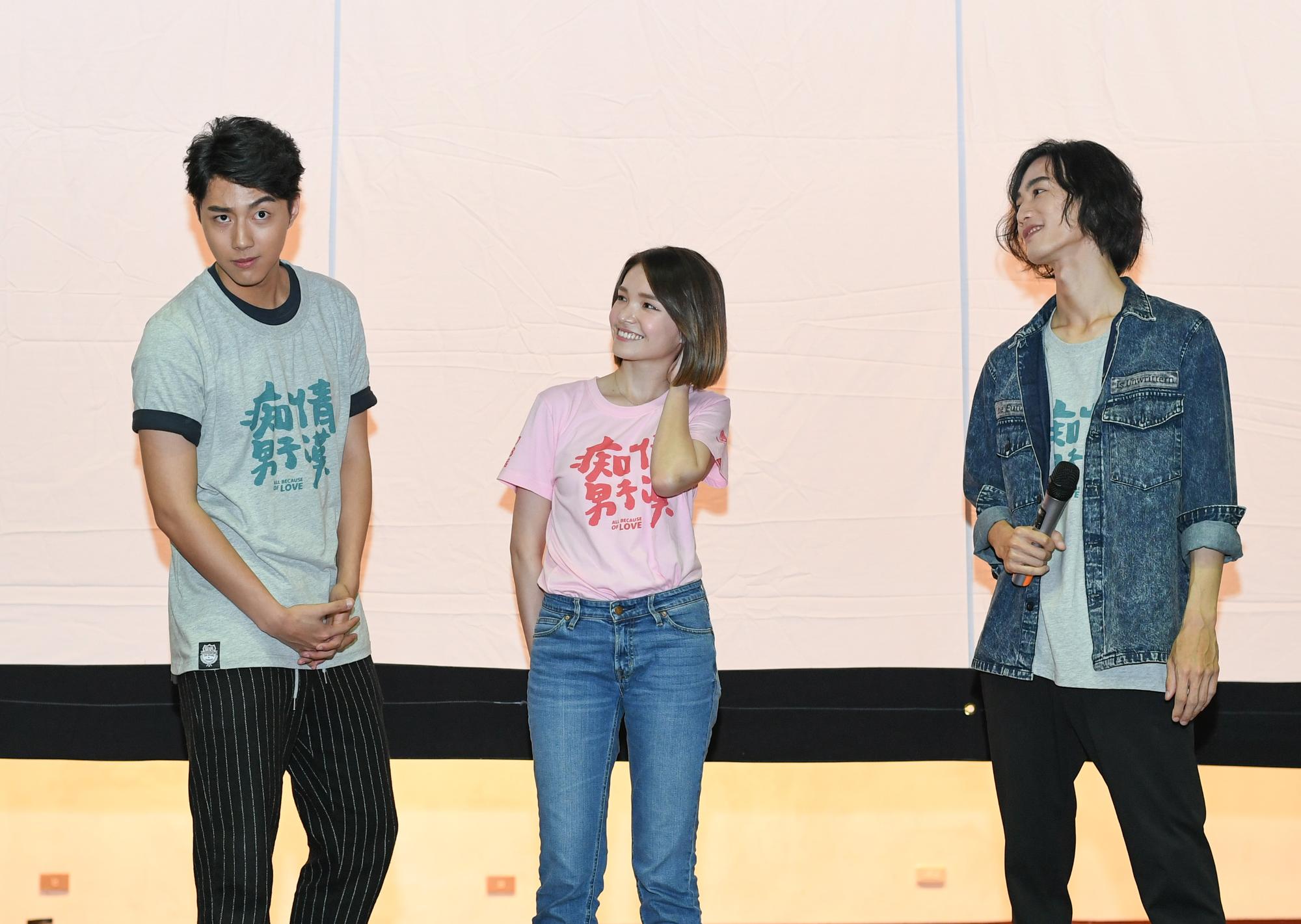 蔡凡熙(左起)、 韓笙笙、李英宏赴輔英科大參加首映及見面會,「暖男學長」蔡凡熙還模仿李英宏耍起狠來。
