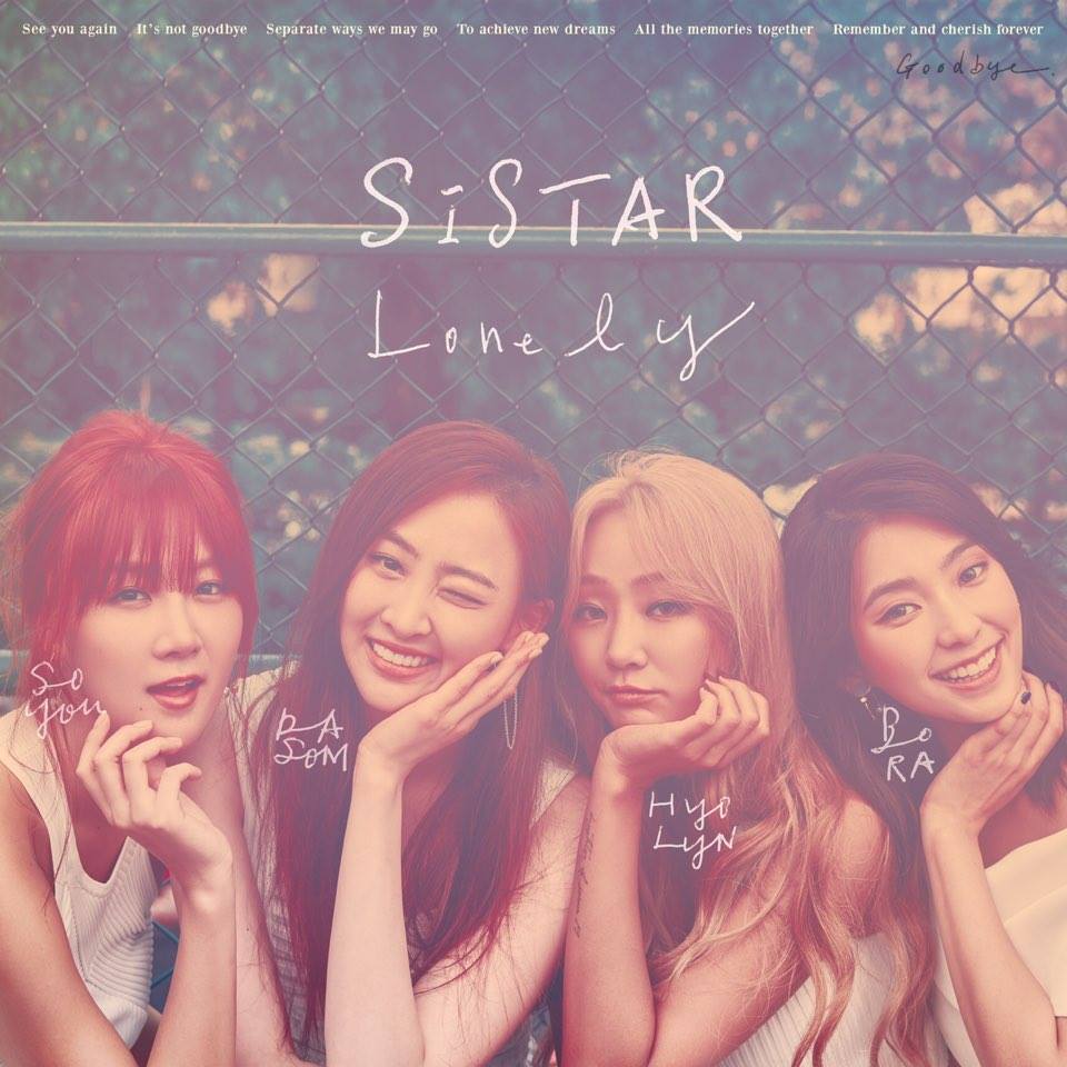 SISTAR最後一張專輯《LONELY》，讓粉絲百感交集。（翻攝自SISTAR臉書）