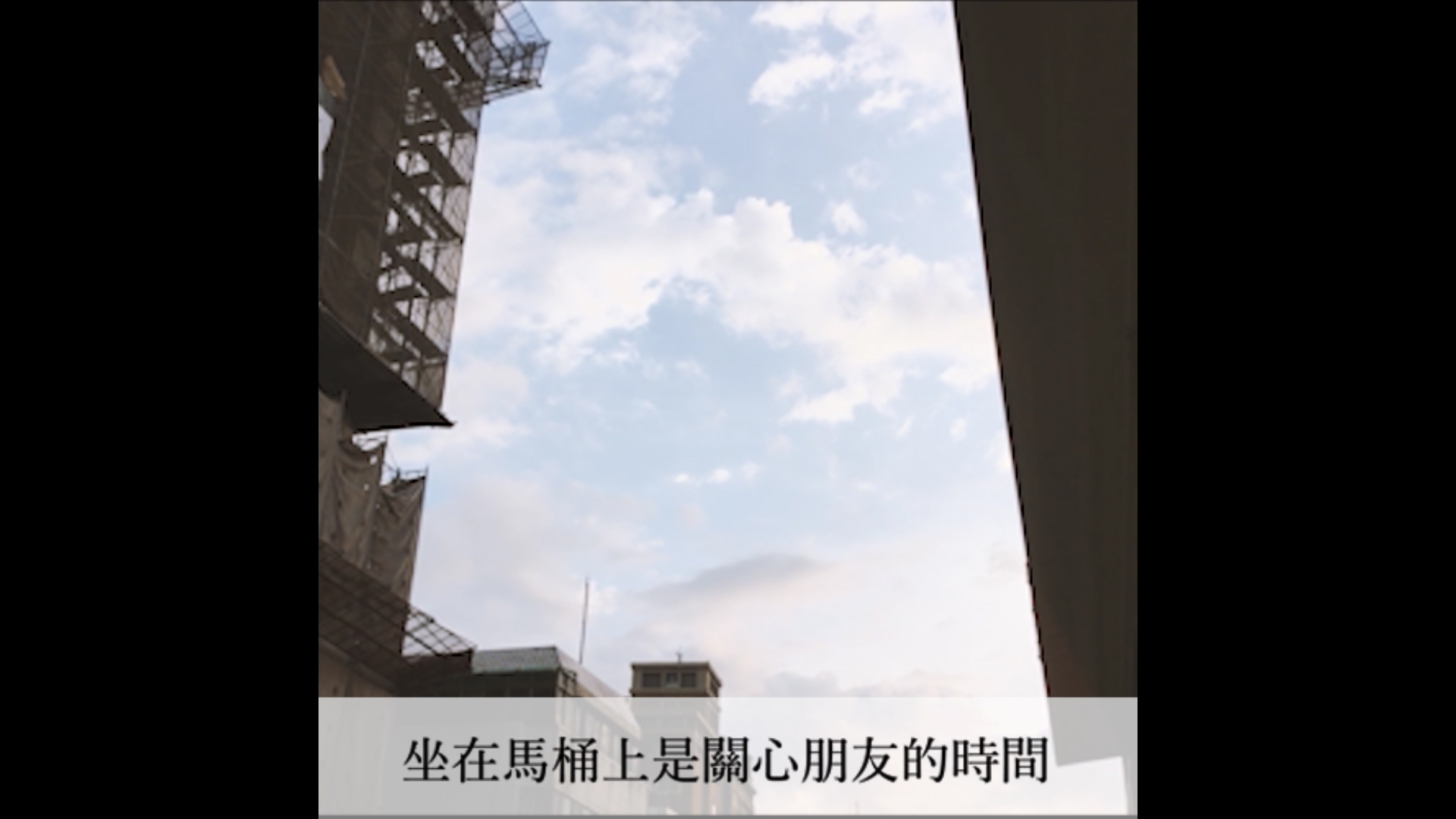 【詩】便當店　喵球