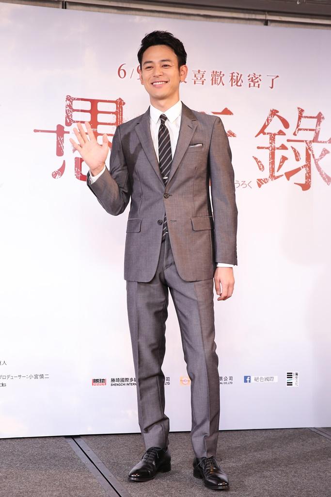 妻夫木聰用中文向大家問候：「你好，我是妻夫木聰。」