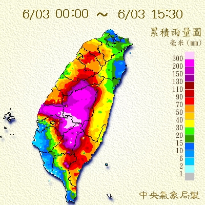 受到鋒面南移，今天白天降雨都集中在中部地區，中央氣象局提醒，今晚鋒面北移，北部要小心強降雨。