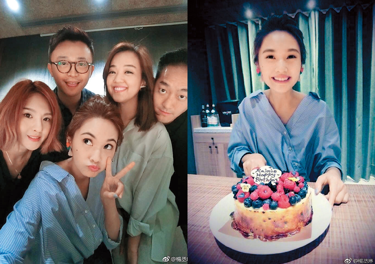 雙子座的楊丞琳開心po出生日蛋糕，一臉快樂。（翻攝自楊丞琳微博）