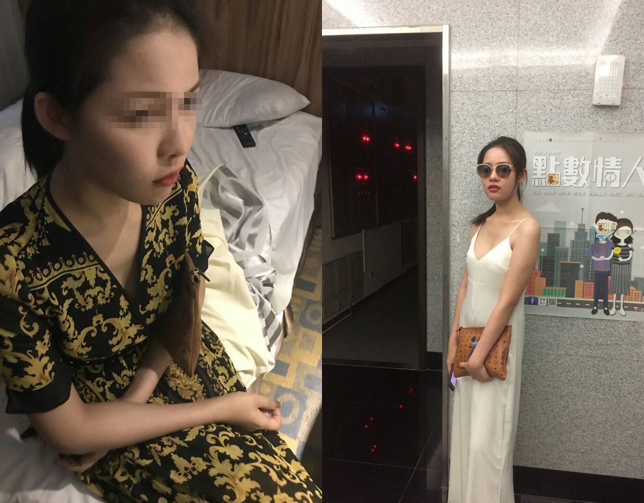 男客在警方破門得知真相後,才知道自己嫖到「變性人」。