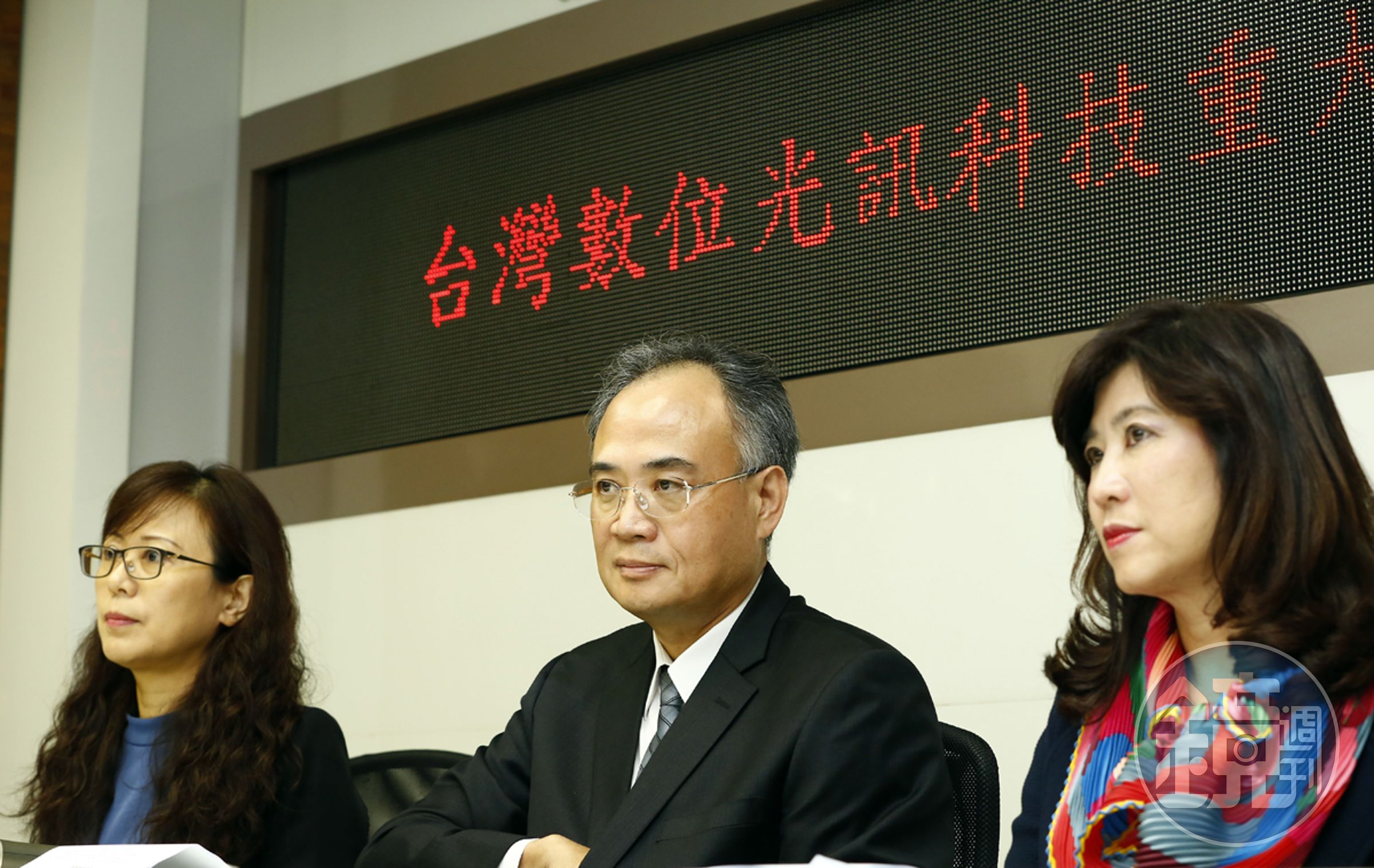 台數科對於併購東森電視案失利感到相當驚愕。