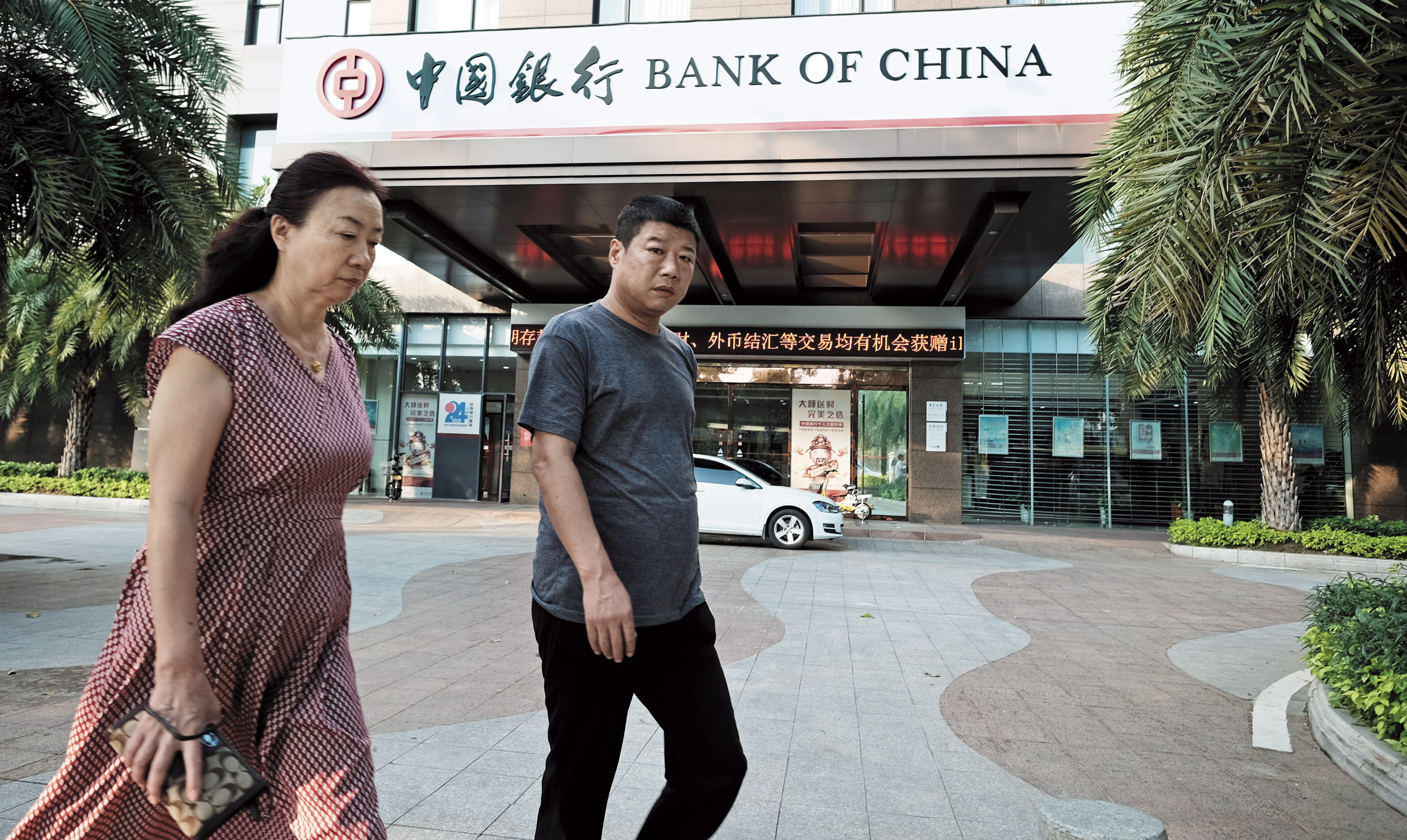 自7月1日起，中國將實施更嚴格的資金控管，可能導致企業獲利難以匯出，台商壓力重重。（資料照片）