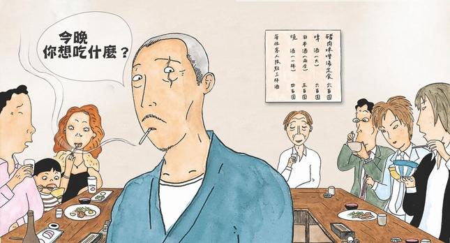 簡單的菜單上只有一道餐點，客人通常會點自己「來到這就想吃的」那道菜。
