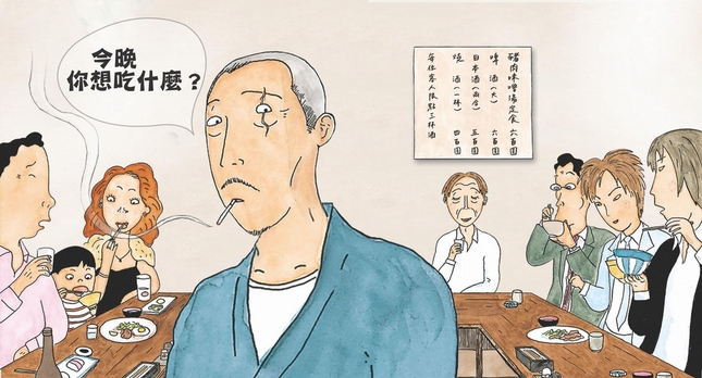 簡單的菜單上只有一道餐點,客人通常會點自己「來到這就想吃的」那道菜。
