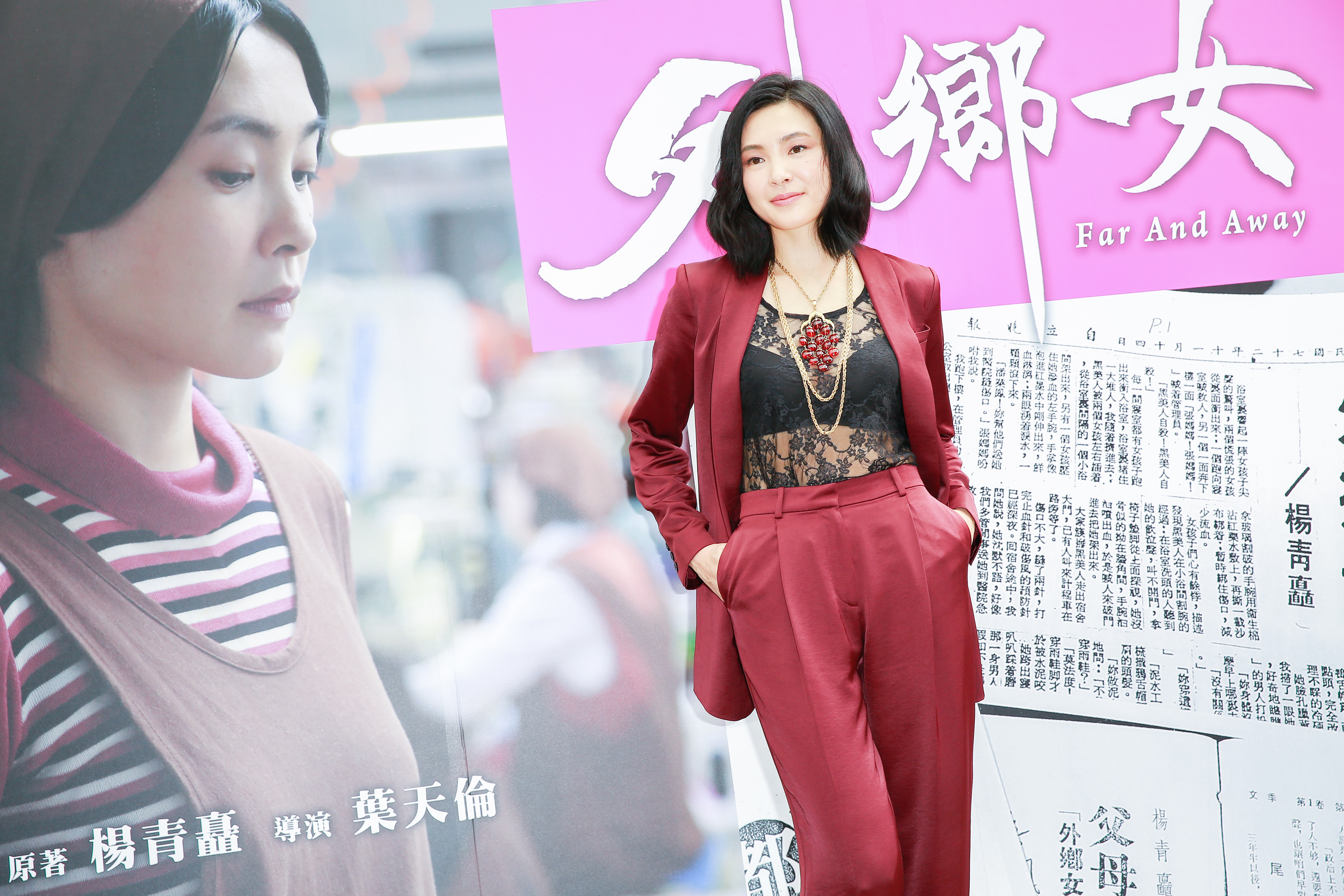 曾珮瑜在《外鄉女》飾演黑美人，有大量抽菸紓壓的橋段。（青睞提供）