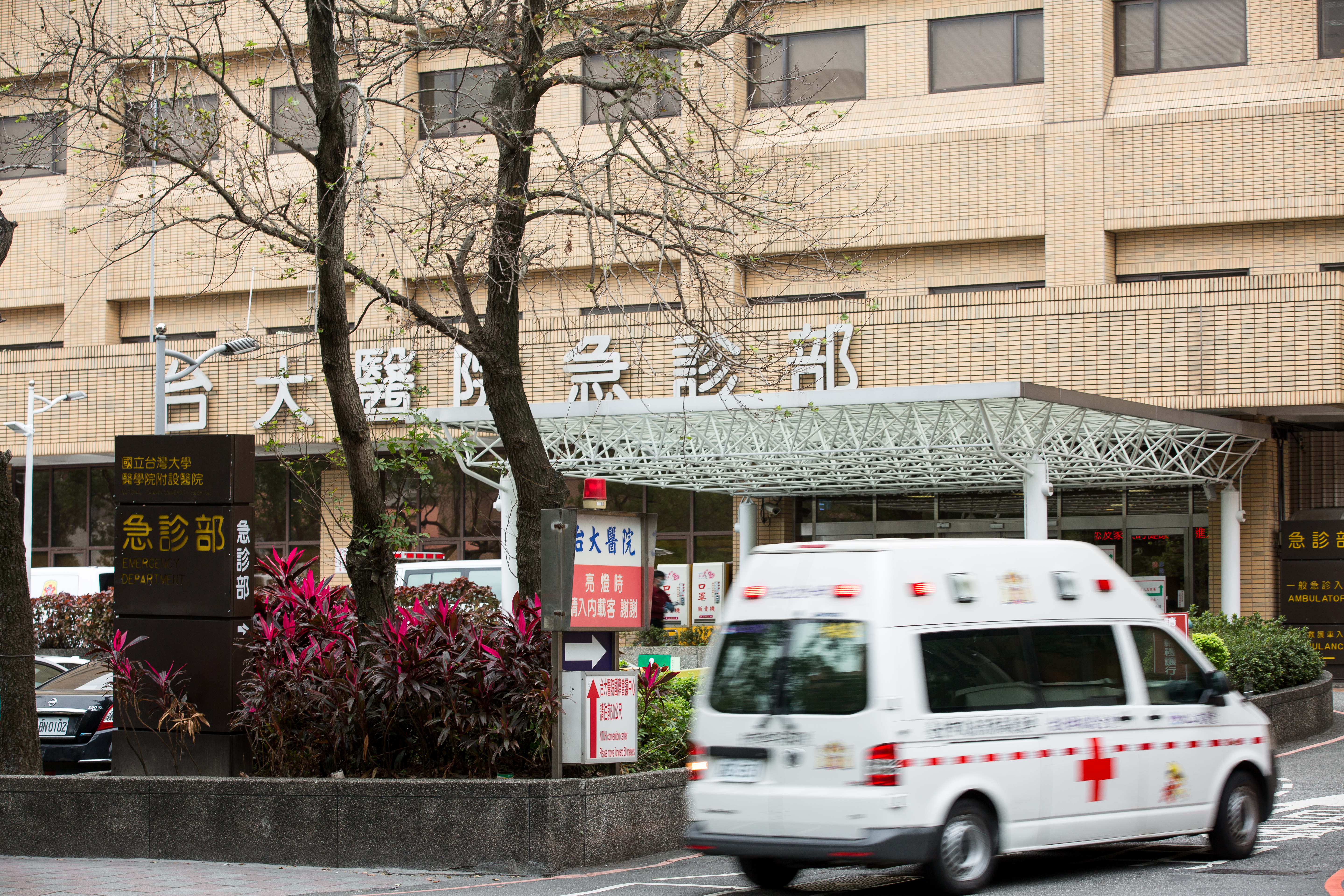 陳貽男認為台大急救妻子的過程有疏失，最高法院創新見解，將全案發回高院更審，引發醫界嘩然及法界議論。