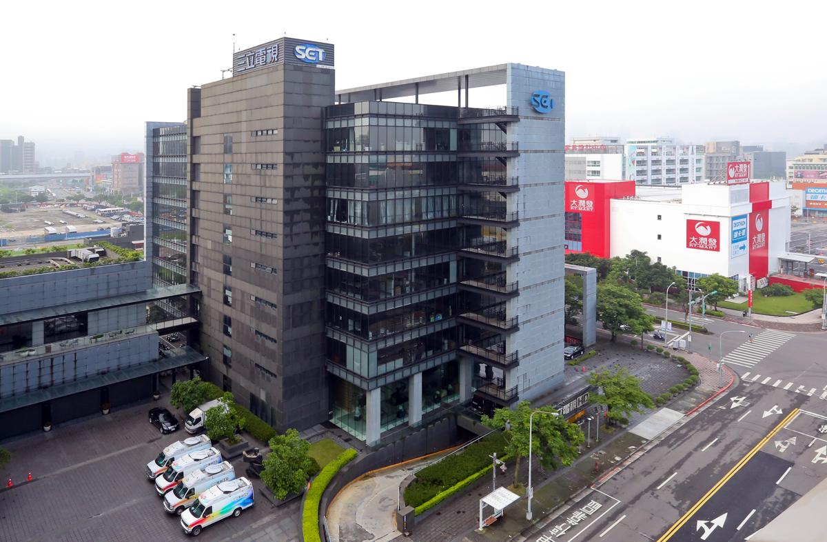 三立電視曾規劃掛牌上市，期間引進外商公司Excesior Capital入股。