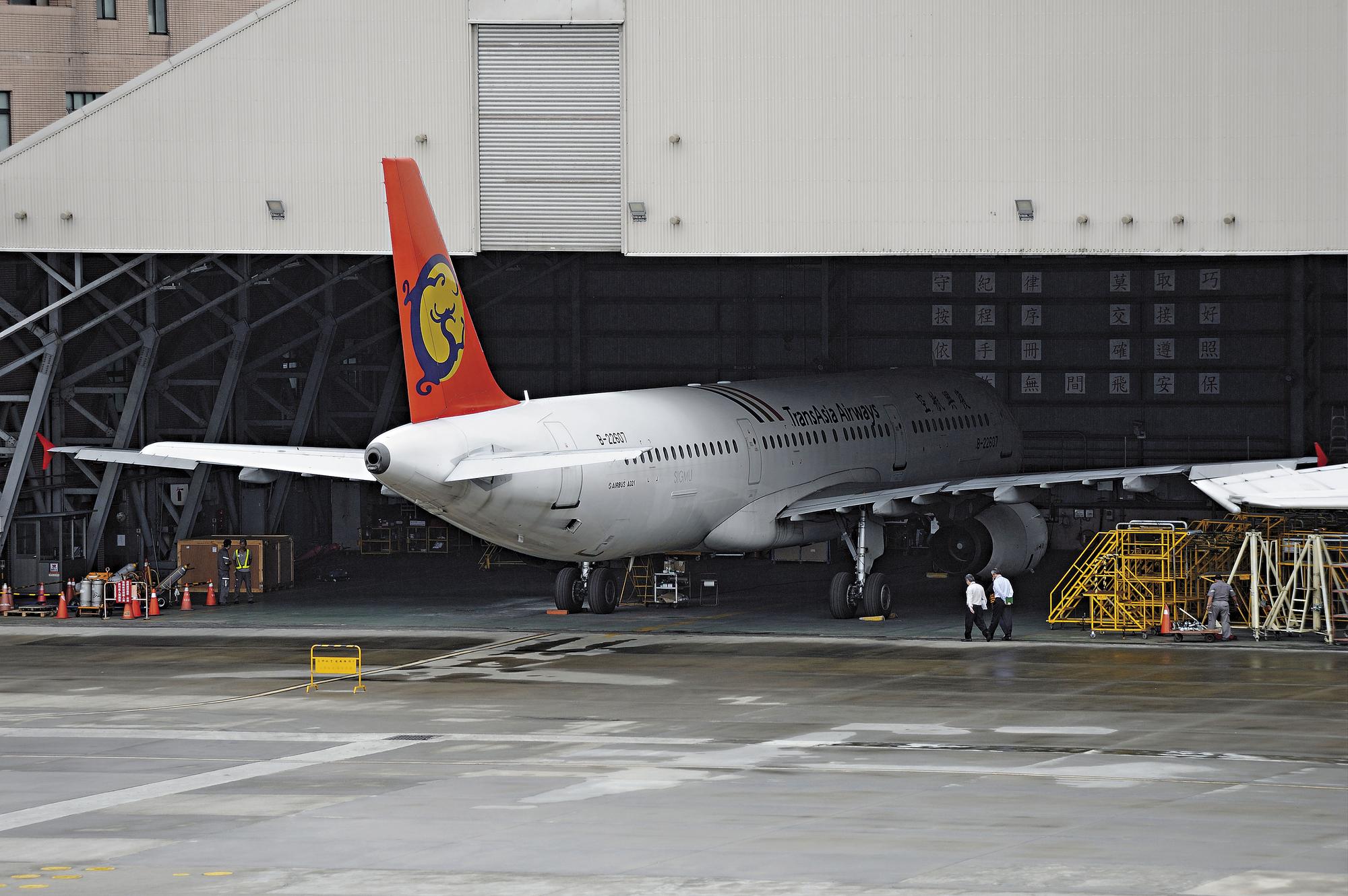 復興航空去年底宣布停飛、解散,目前公司進入清算程序。
