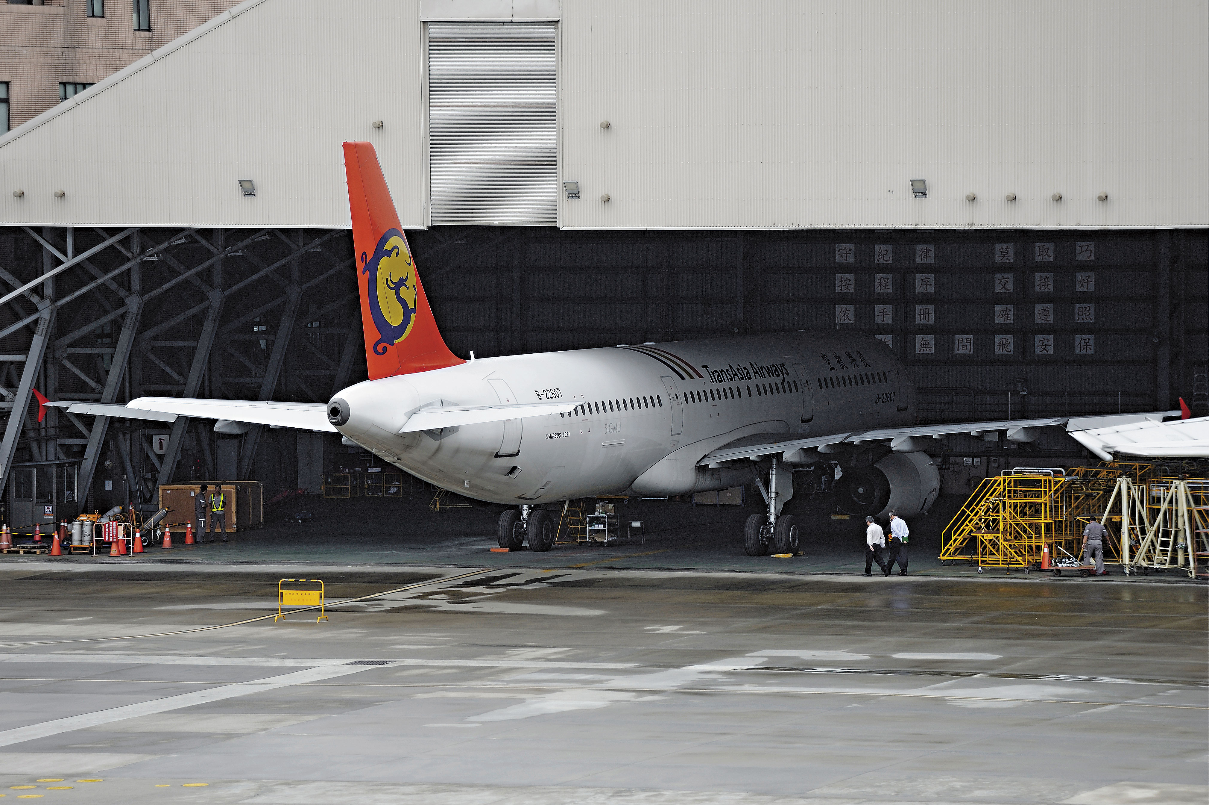 復興航空去年底宣布停飛、解散，目前公司進入清算程序。